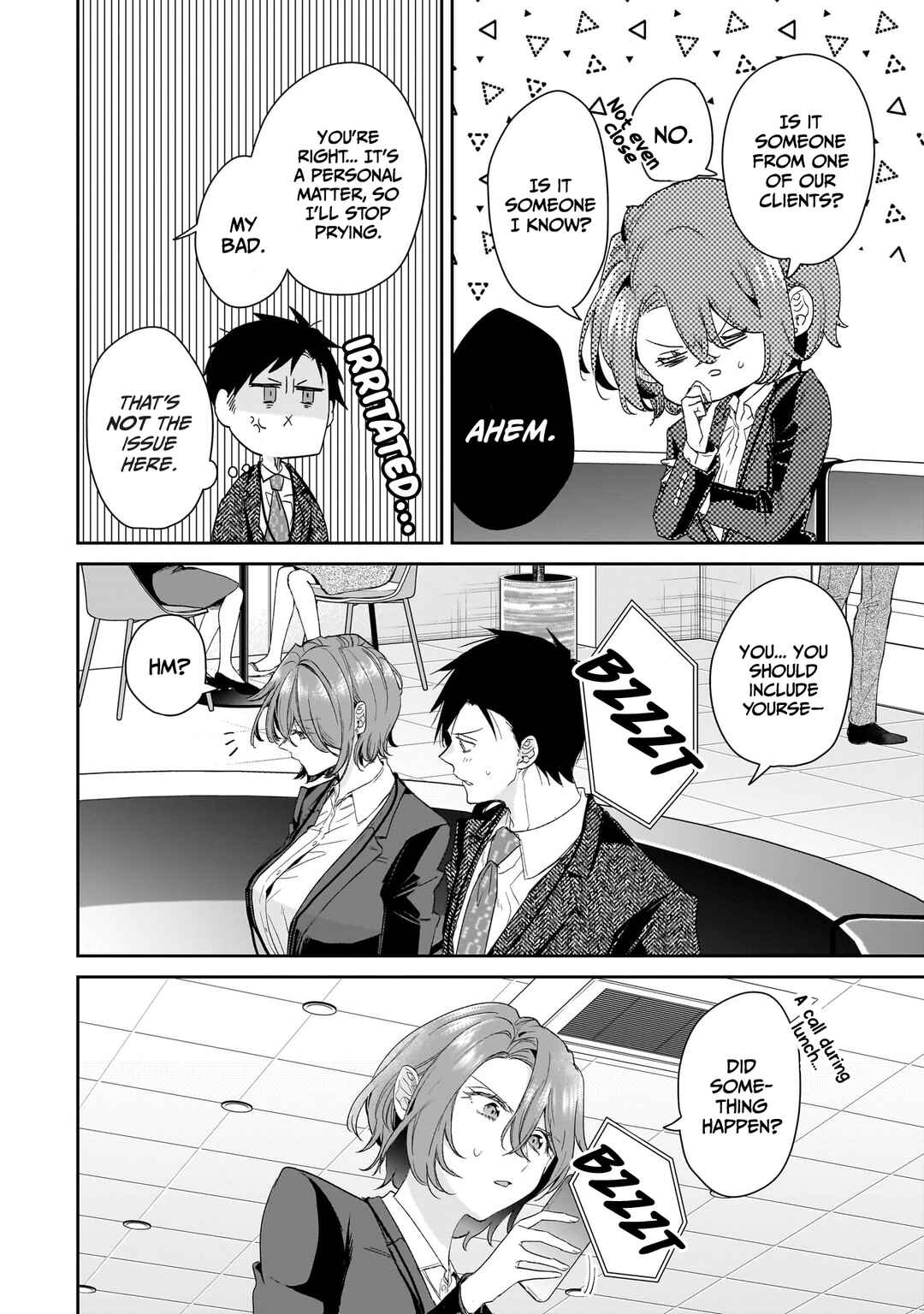 Misato-san wa Amasugi Joushi ni Chotto Kibishii Chapter 27 - Page 16