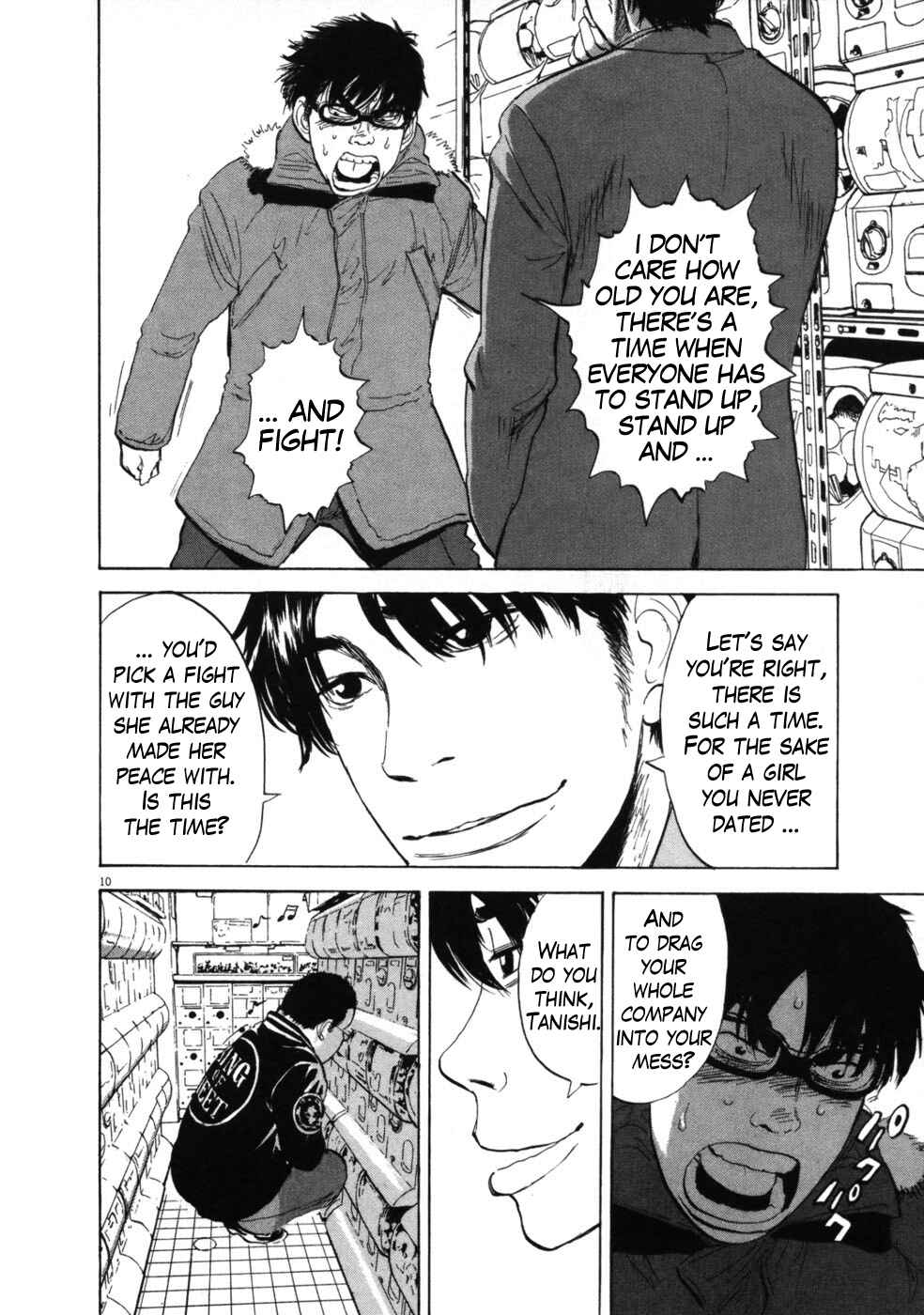 Boys on the Run Chapter 39 - Page 10