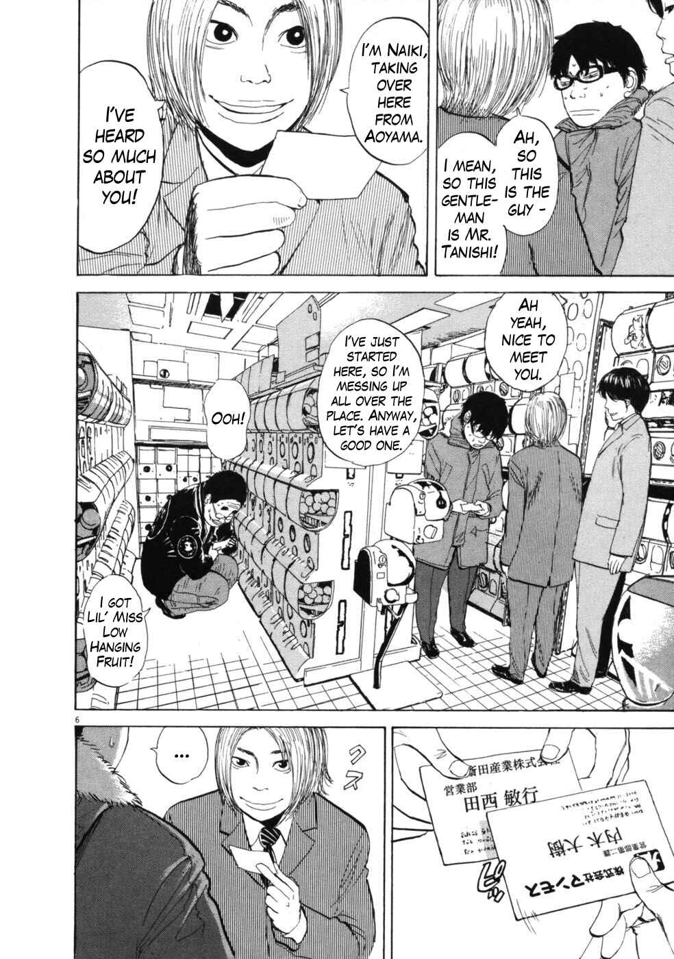 Boys on the Run Chapter 39 - Page 6
