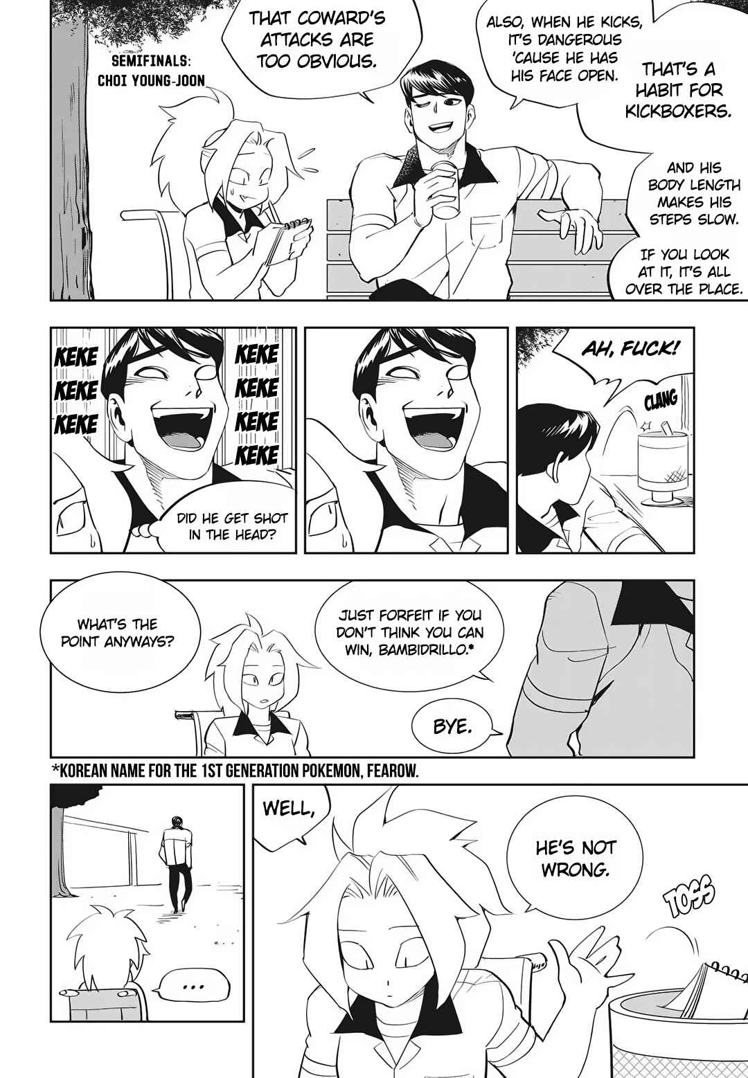 Fight Class 3 Chapter 38 - Page 16