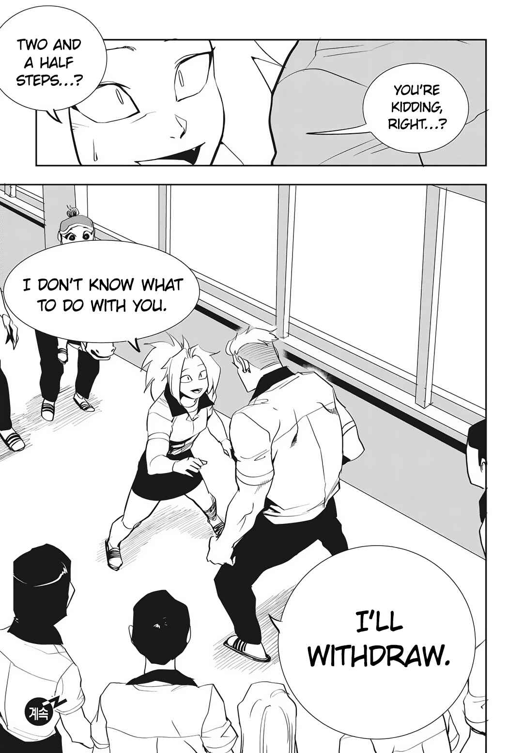 Fight Class 3 Chapter 38 - Page 21