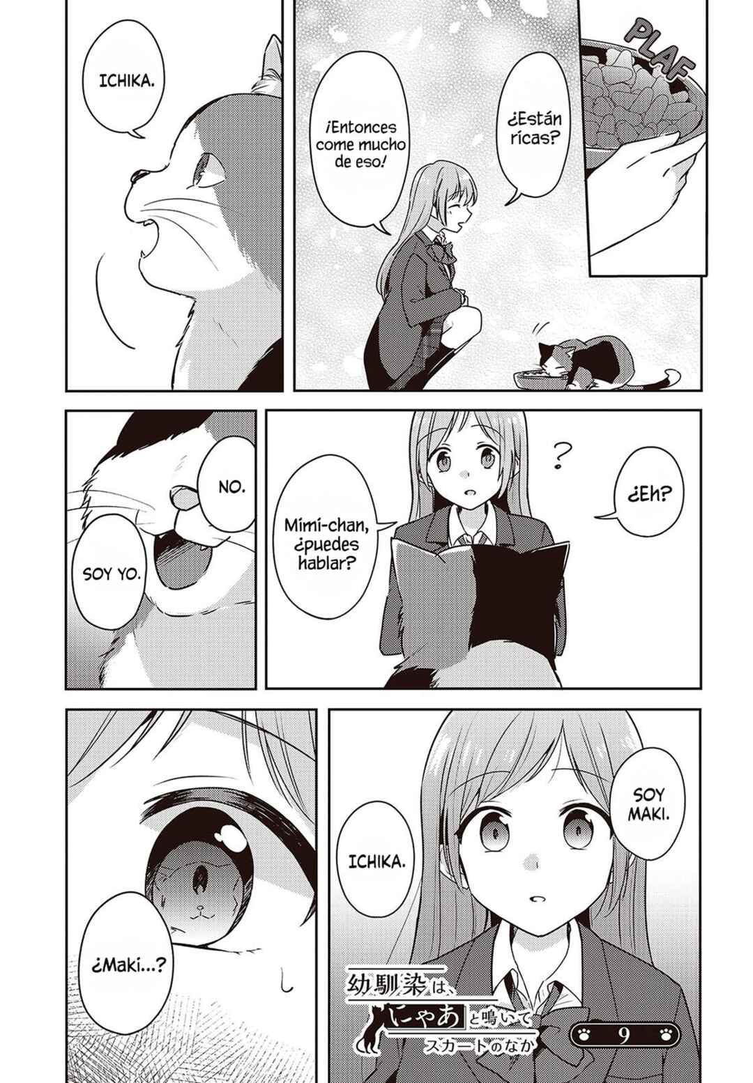Osananajimi wa, Nyaa to Naite Skirt no Naka Chapter 9 - Page 1