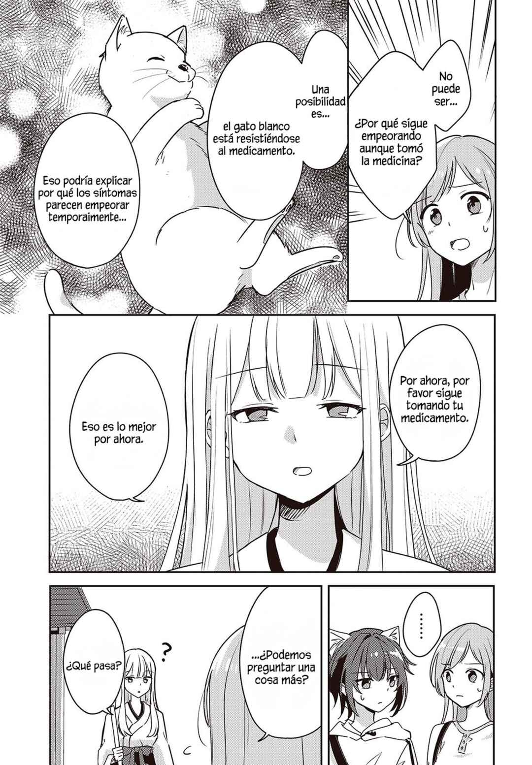 Osananajimi wa, Nyaa to Naite Skirt no Naka Chapter 9 - Page 15