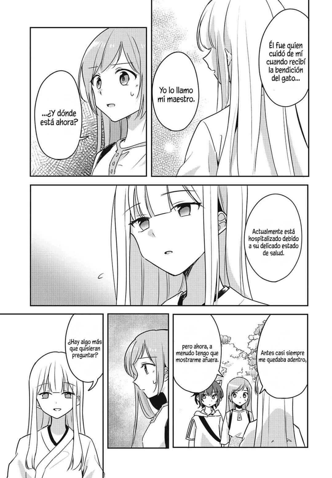 Osananajimi wa, Nyaa to Naite Skirt no Naka Chapter 9 - Page 17
