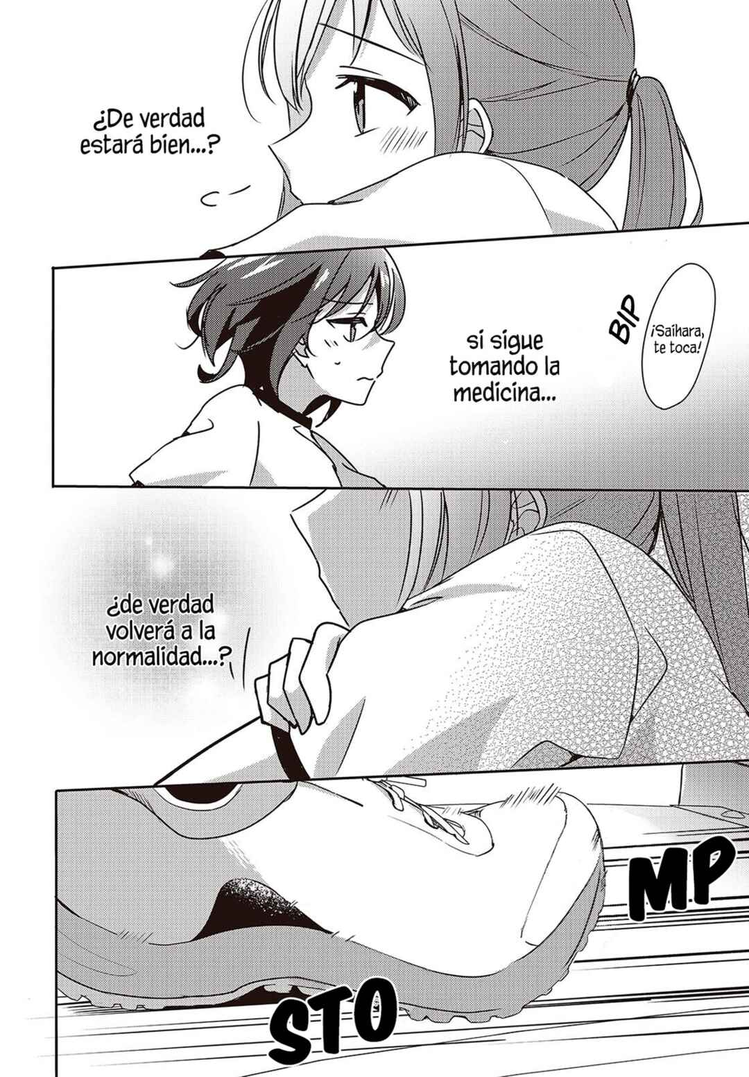Osananajimi wa, Nyaa to Naite Skirt no Naka Chapter 9 - Page 22