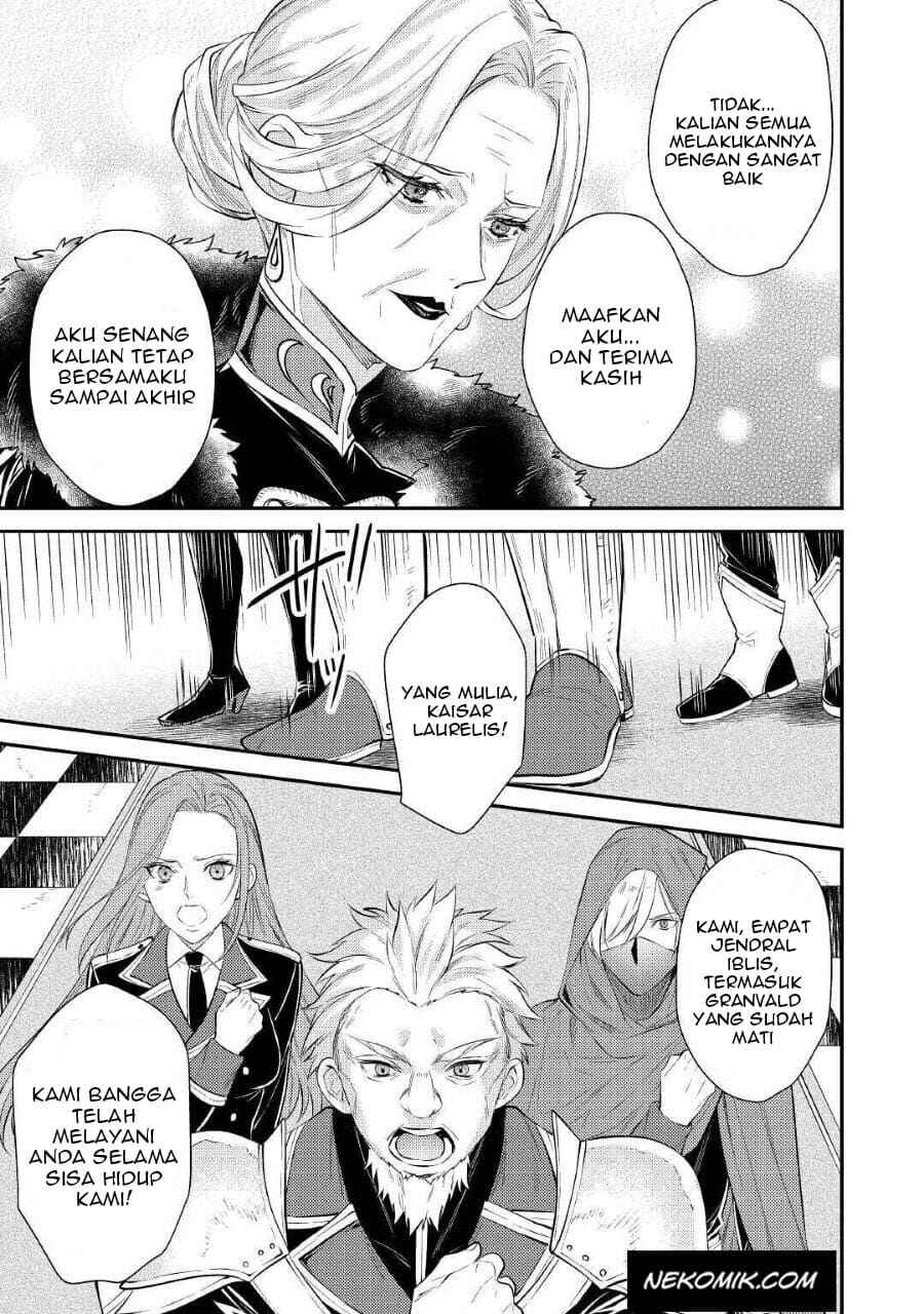 Tensei Babaa wa Misugosenai! Chapter 1 - Page 16