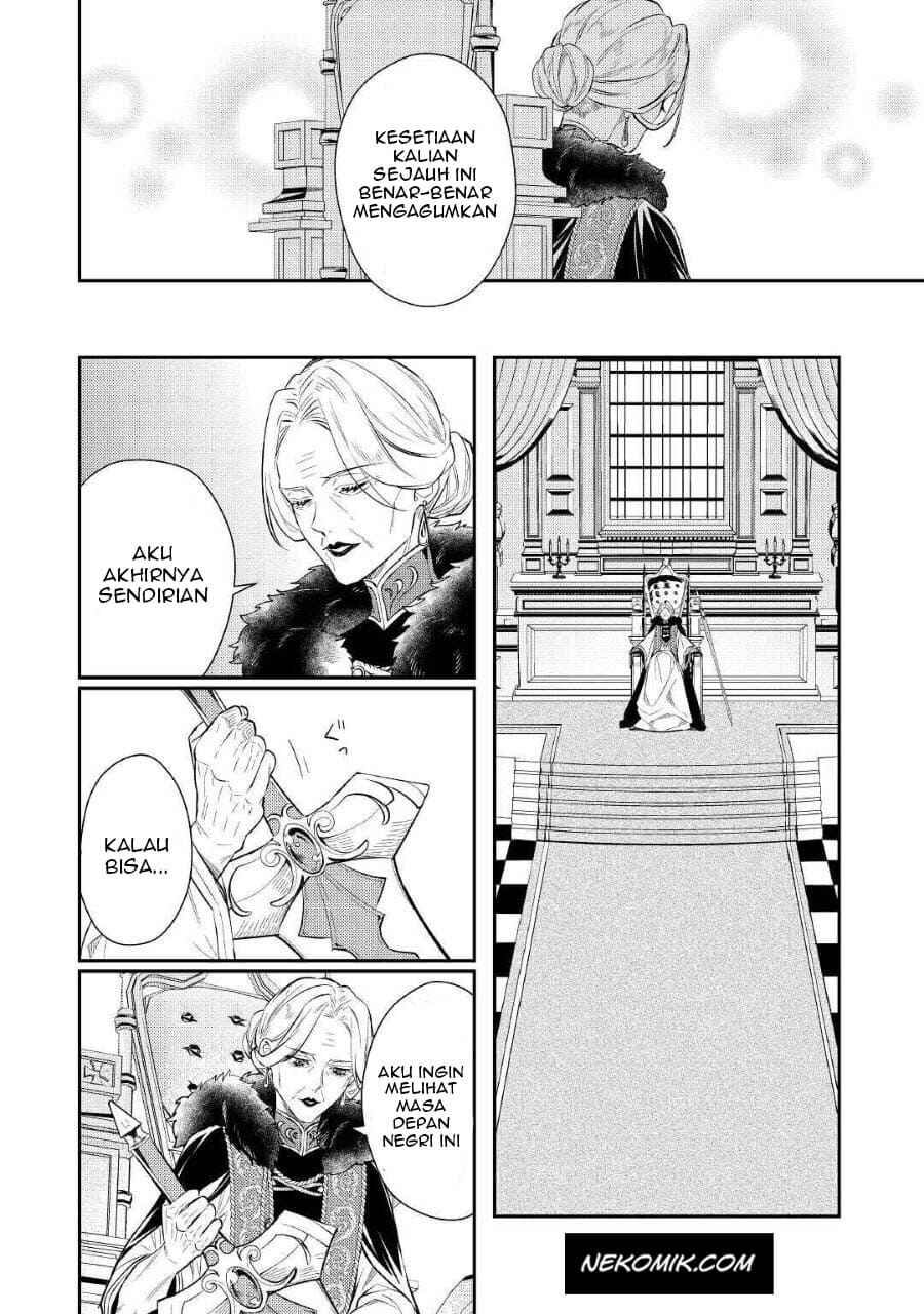 Tensei Babaa wa Misugosenai! Chapter 1 - Page 17