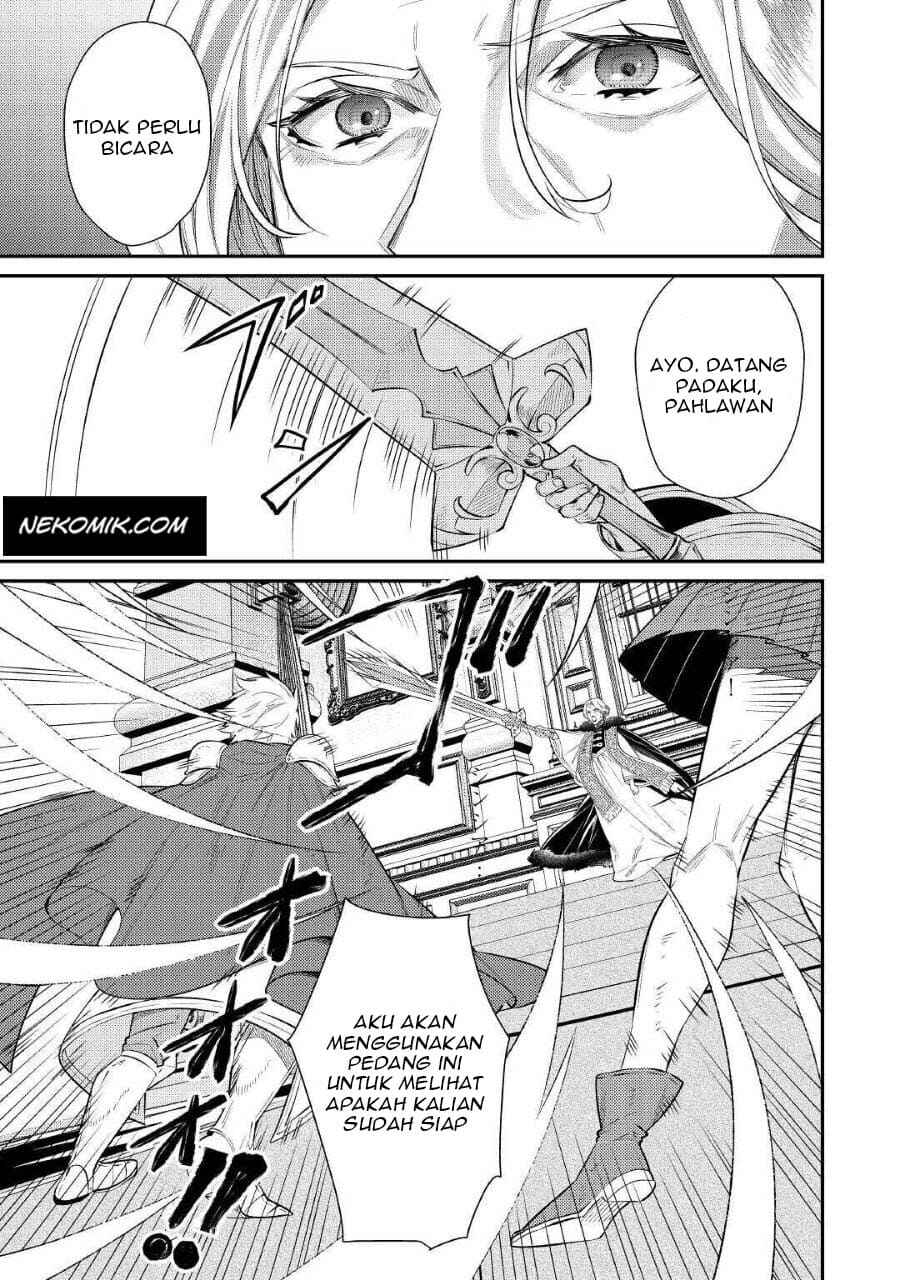 Tensei Babaa wa Misugosenai! Chapter 1 - Page 20