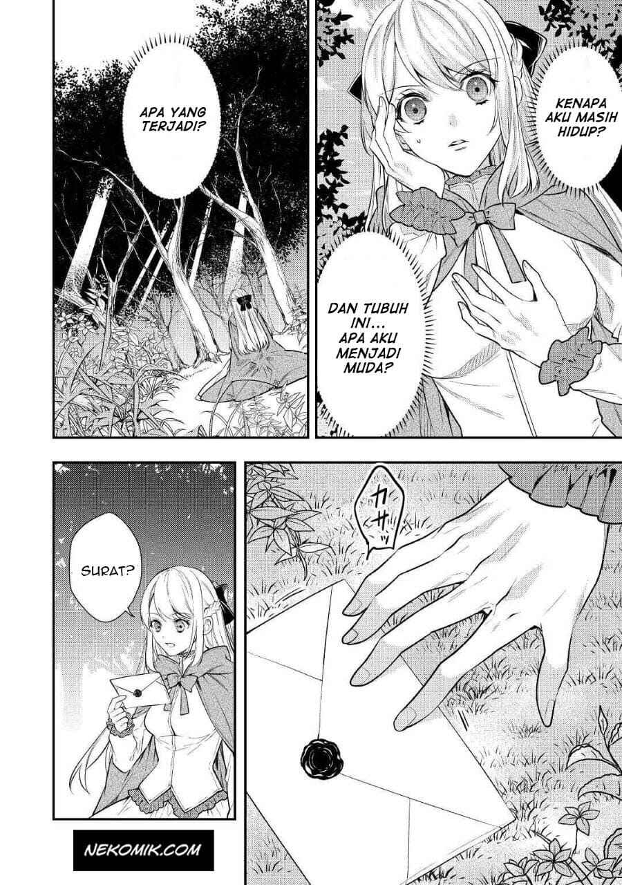 Tensei Babaa wa Misugosenai! Chapter 1 - Page 26