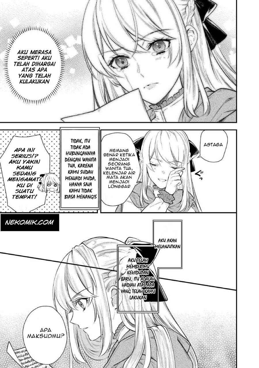 Tensei Babaa wa Misugosenai! Chapter 1 - Page 31