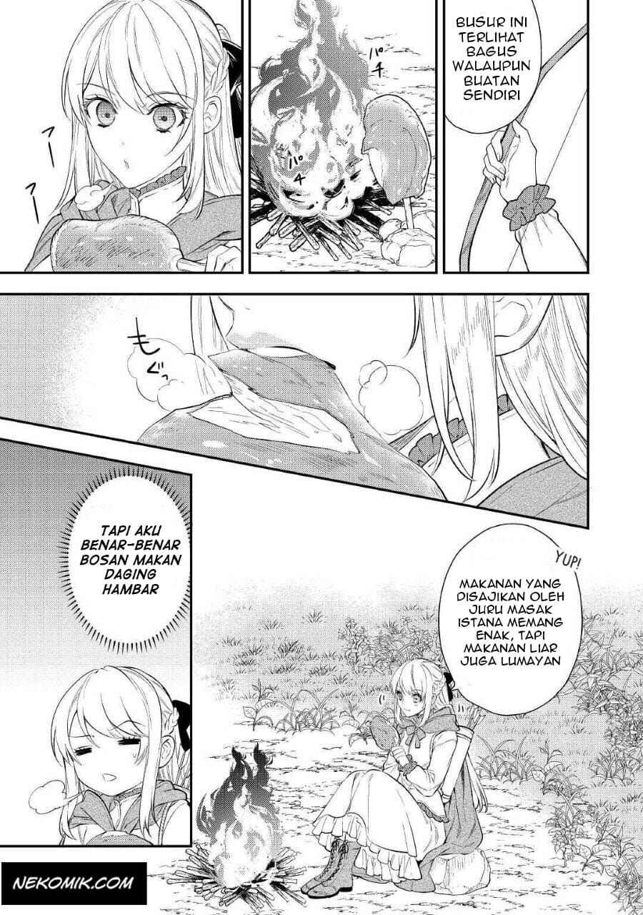 Tensei Babaa wa Misugosenai! Chapter 1 - Page 35