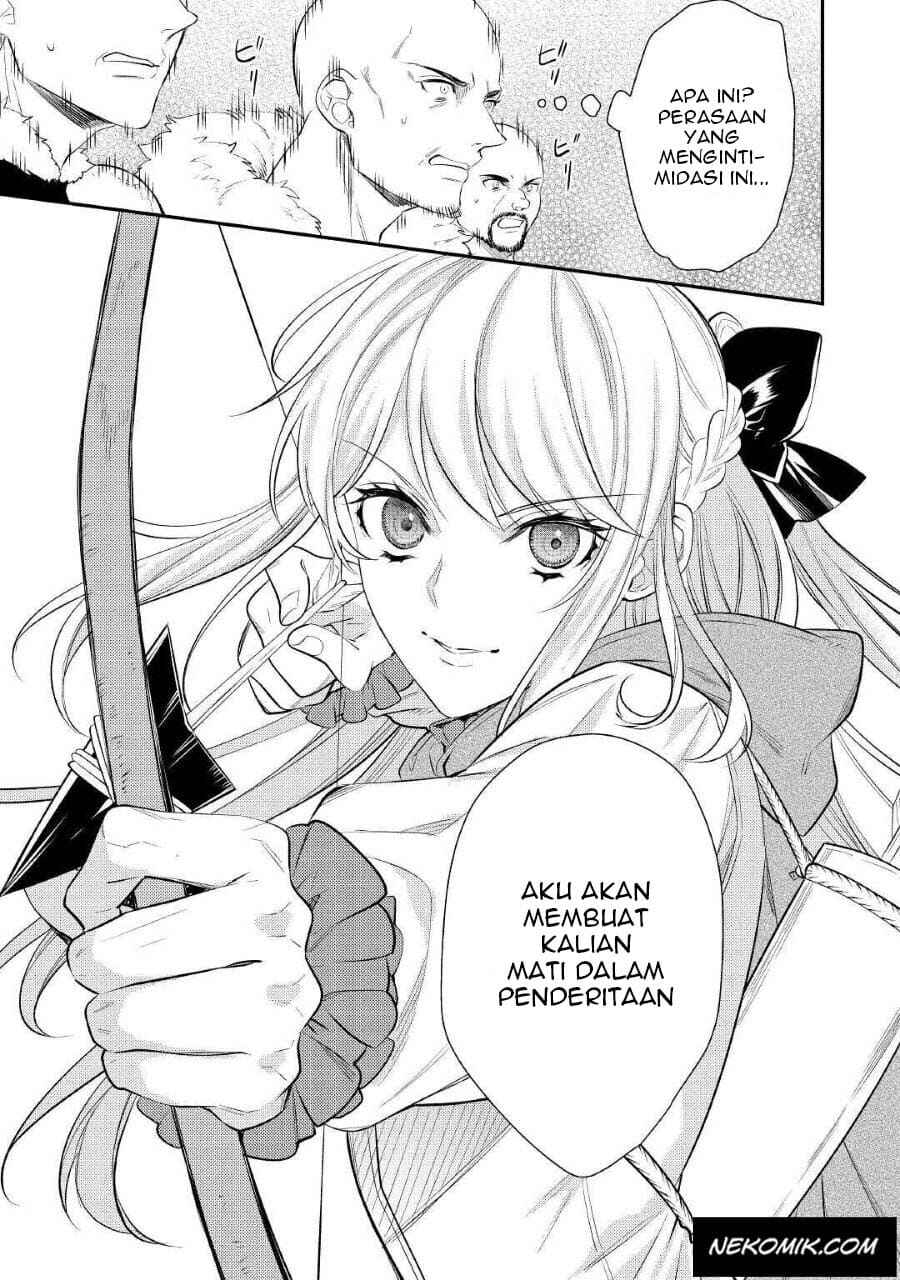 Tensei Babaa wa Misugosenai! Chapter 1 - Page 39