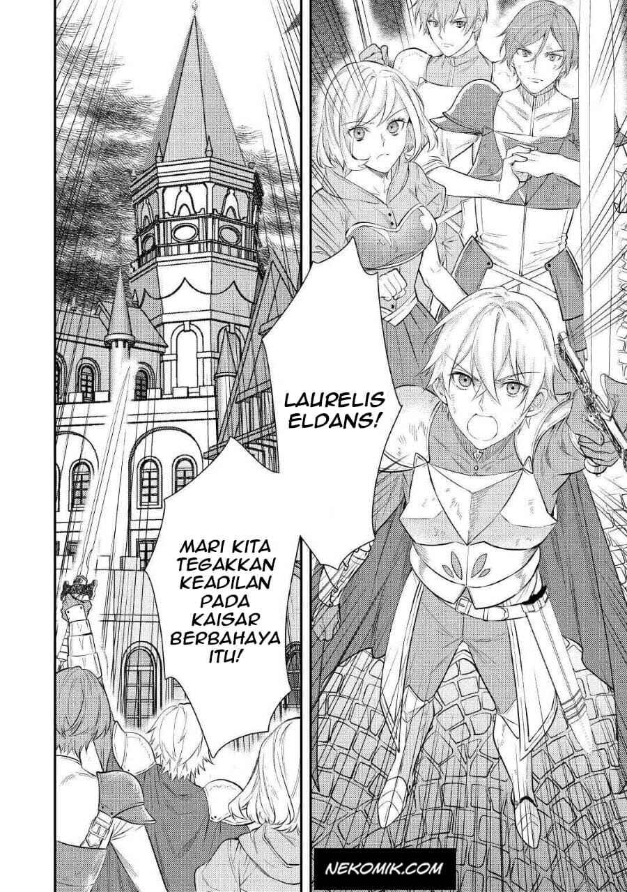 Tensei Babaa wa Misugosenai! Chapter 1 - Page 5