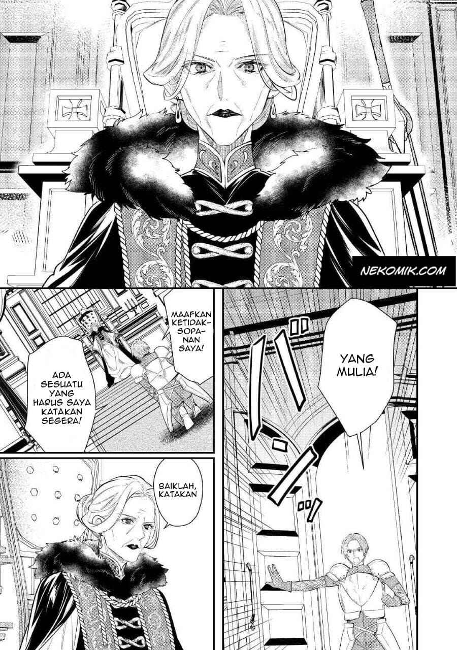 Tensei Babaa wa Misugosenai! Chapter 1 - Page 6