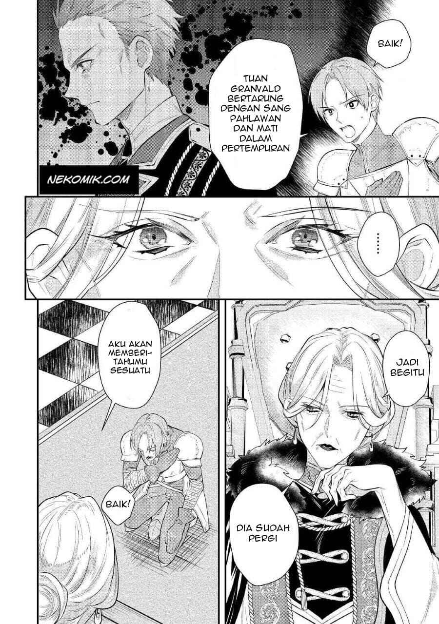 Tensei Babaa wa Misugosenai! Chapter 1 - Page 7