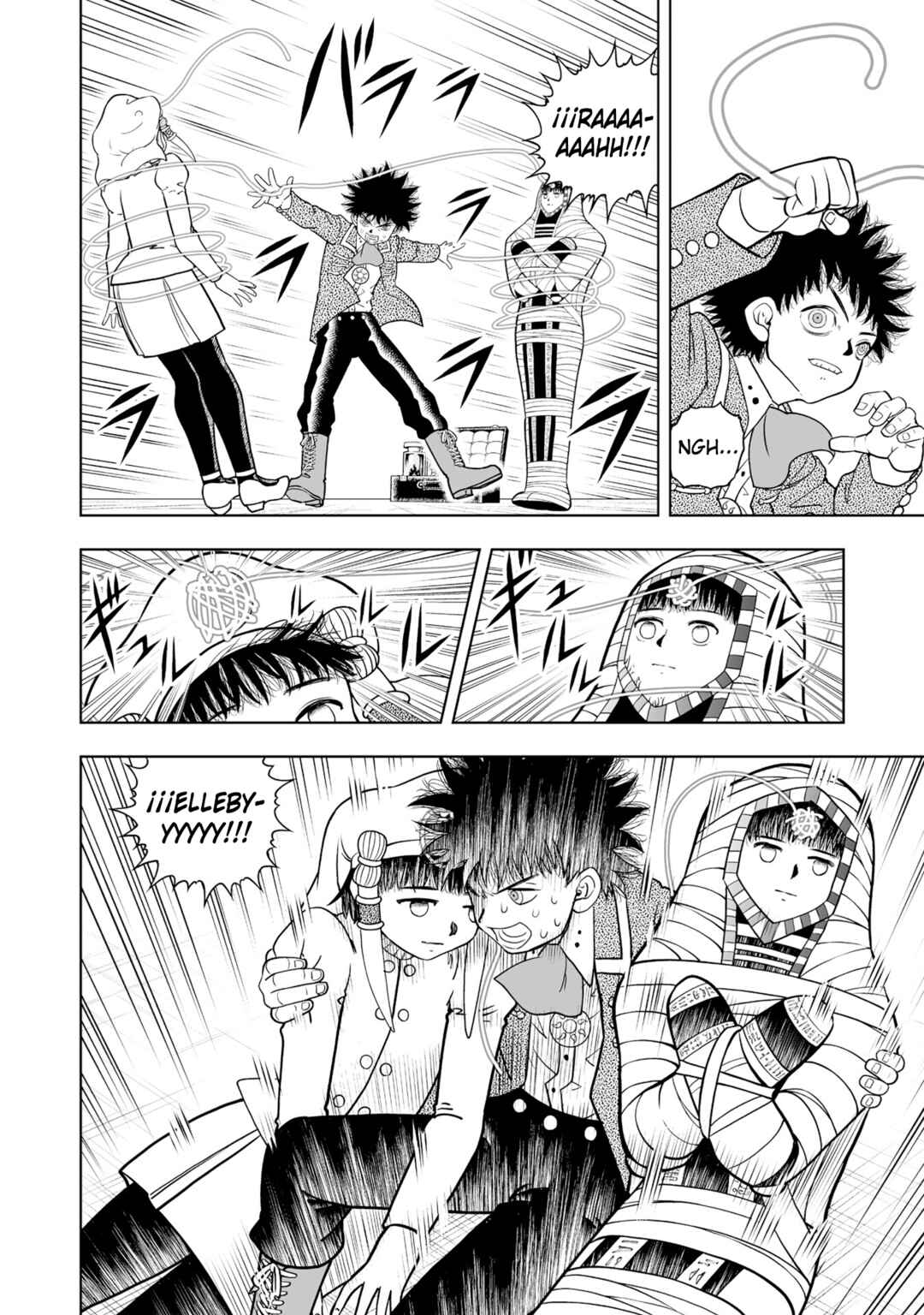 Zatch Bell! 2 Chapter 33 - Page 16