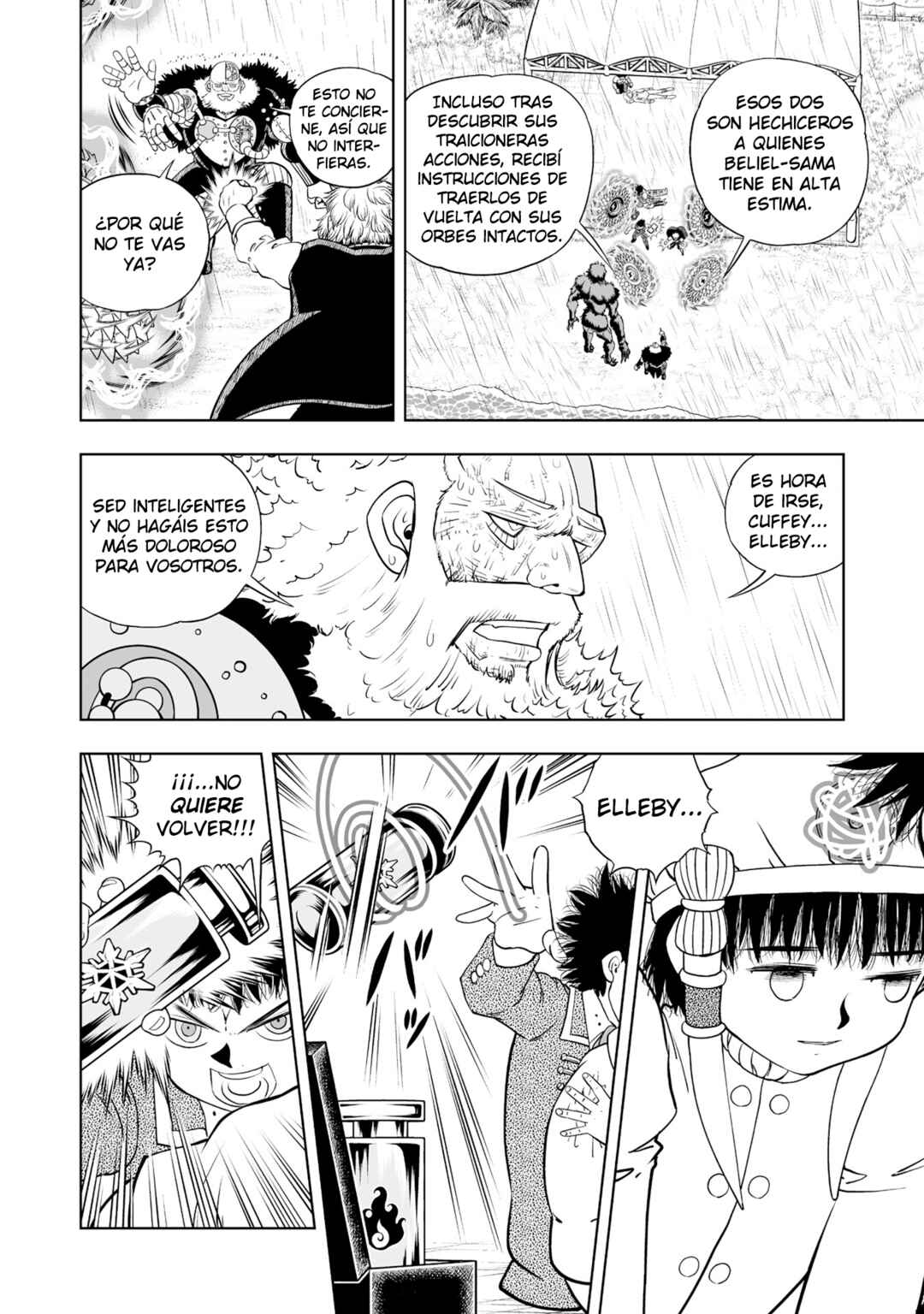 Zatch Bell! 2 Chapter 33 - Page 18