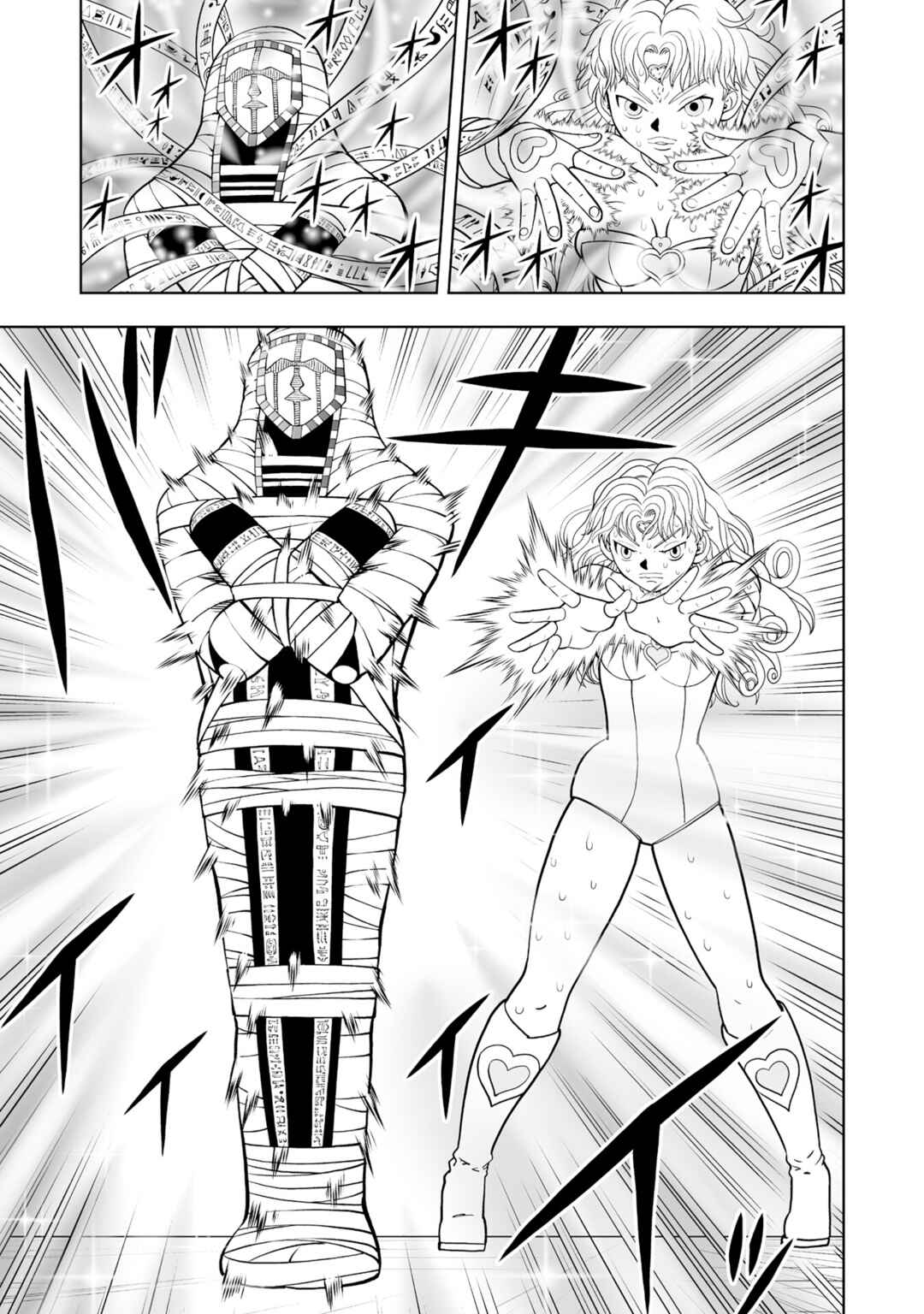 Zatch Bell! 2 Chapter 33 - Page 4