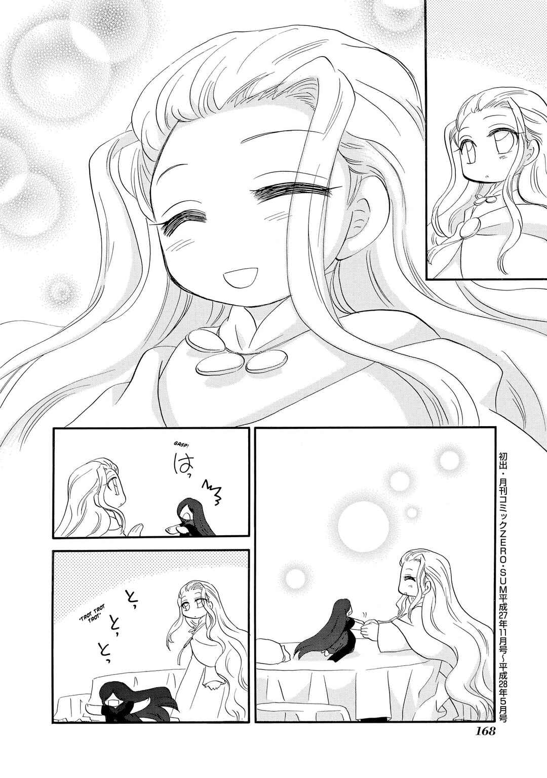 The Dragon Mages of Corseltel ~The Tale of the Dragon Children~ Chapter 62 - Page 11