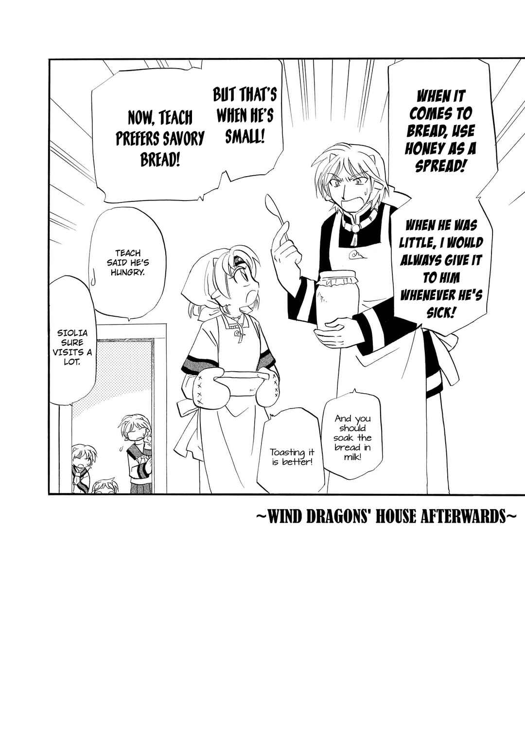 The Dragon Mages of Corseltel ~The Tale of the Dragon Children~ Chapter 62 - Page 15