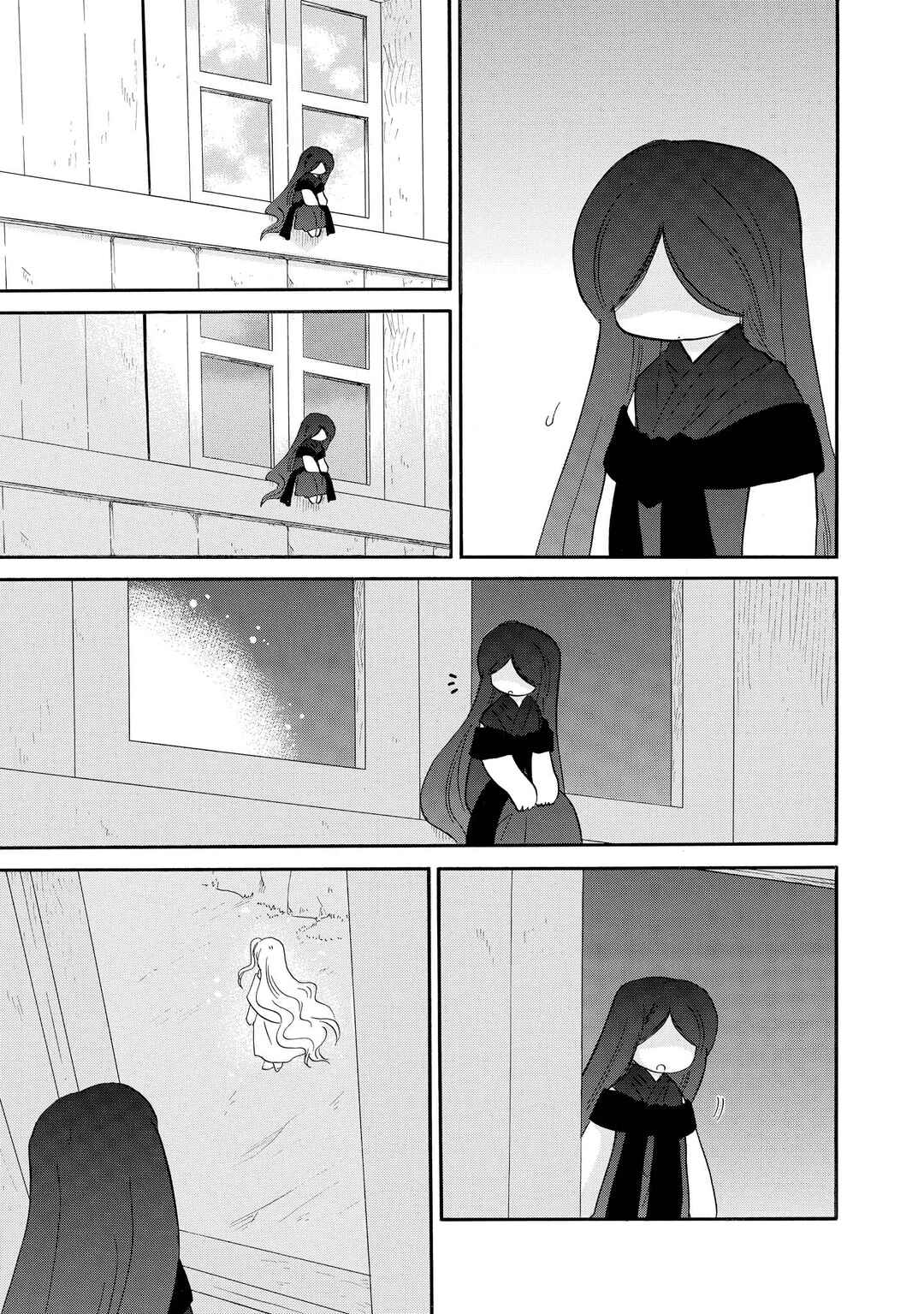 The Dragon Mages of Corseltel ~The Tale of the Dragon Children~ Chapter 62 - Page 4