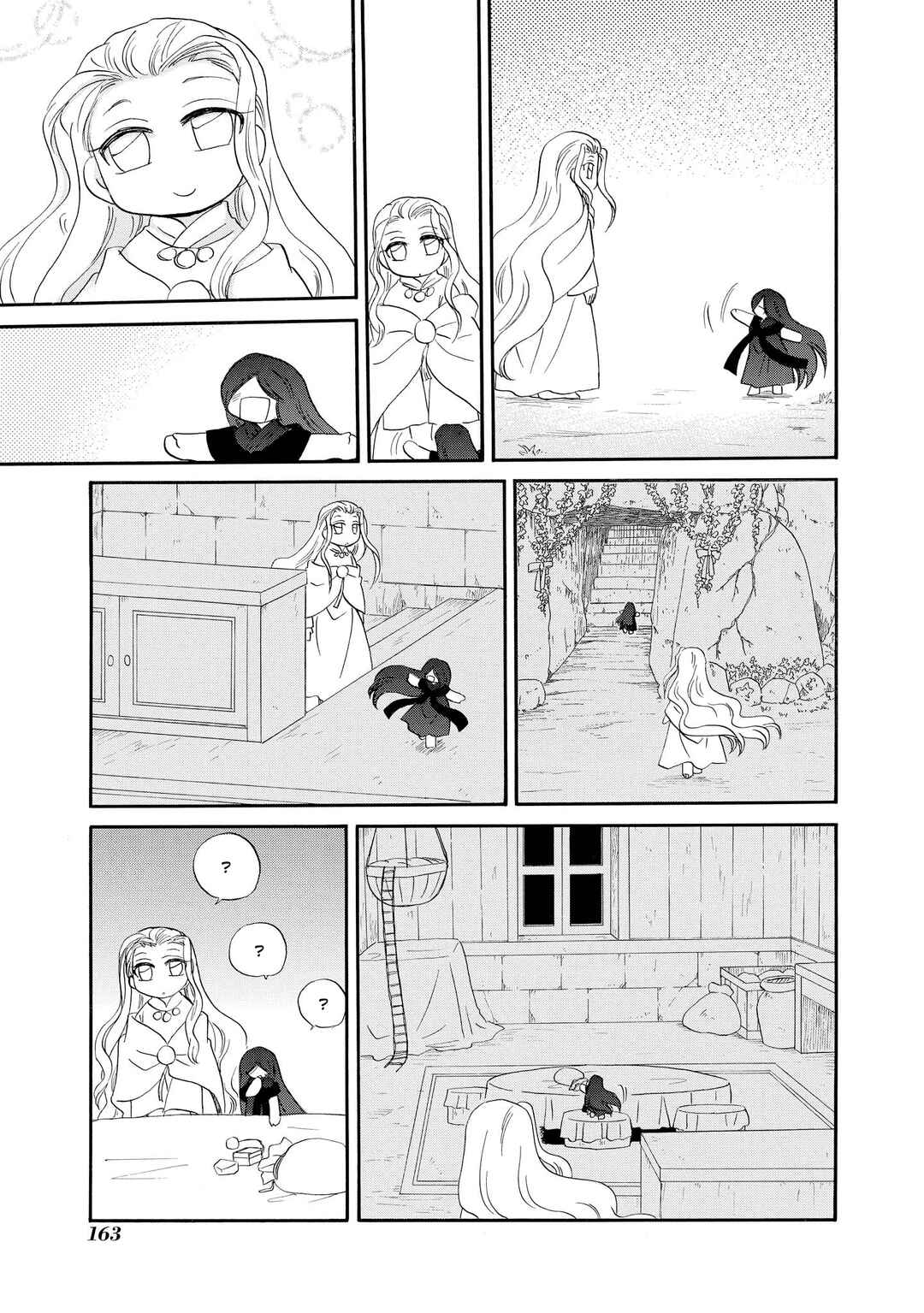 The Dragon Mages of Corseltel ~The Tale of the Dragon Children~ Chapter 62 - Page 6