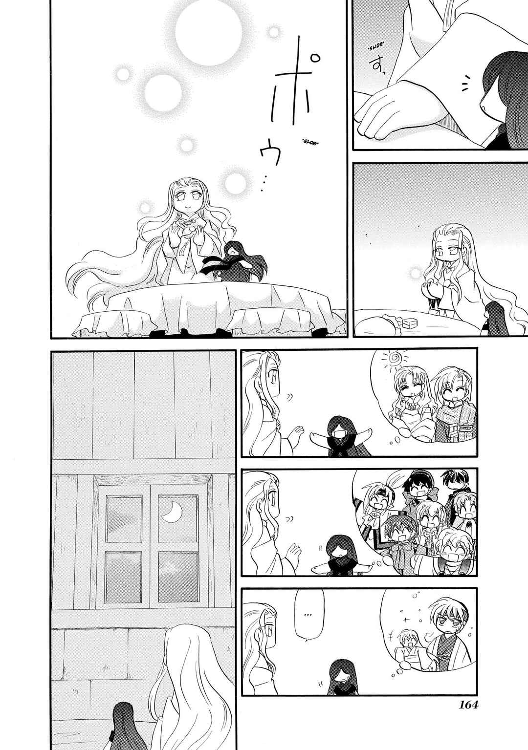 The Dragon Mages of Corseltel ~The Tale of the Dragon Children~ Chapter 62 - Page 7