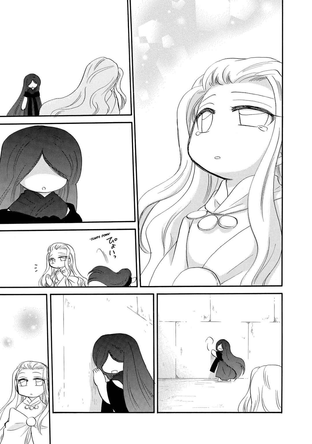 The Dragon Mages of Corseltel ~The Tale of the Dragon Children~ Chapter 62 - Page 8