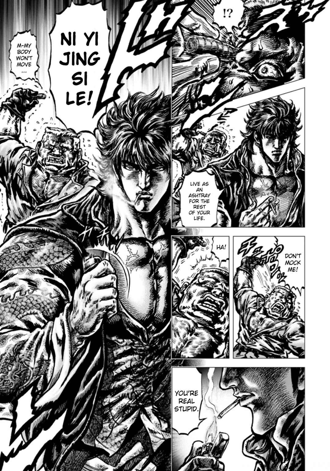 Souten no Ken - Re:Genesis Chapter 2 - Page 19