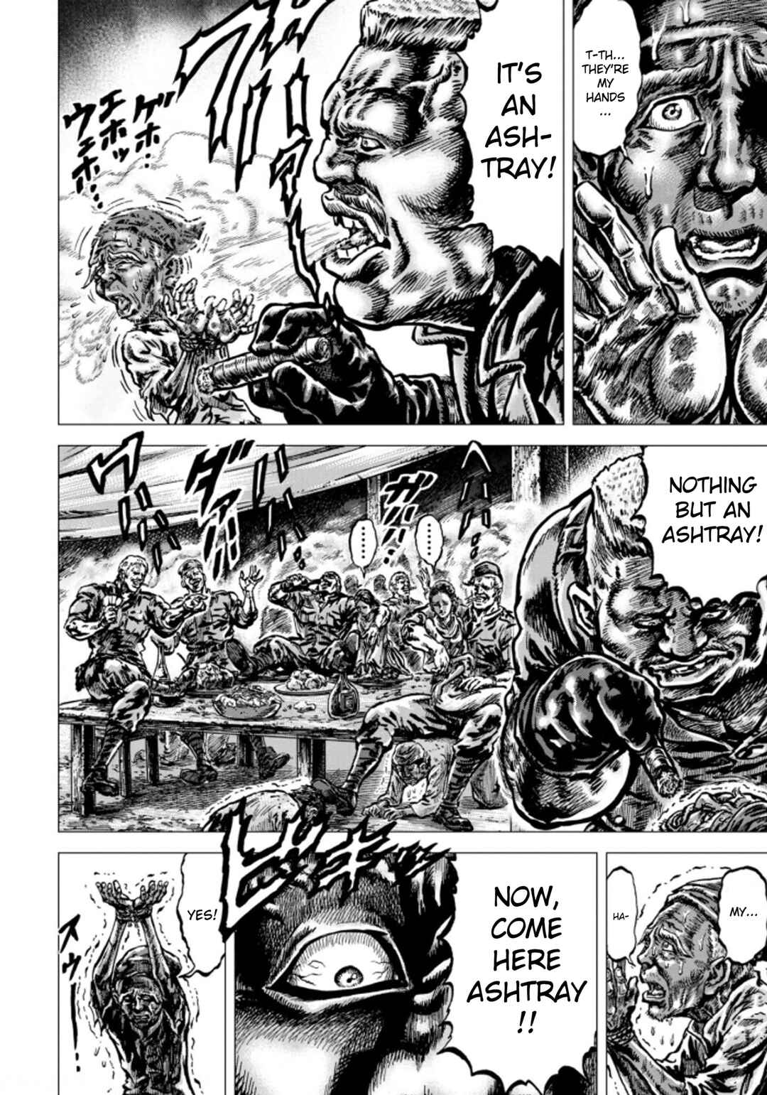 Souten no Ken - Re:Genesis Chapter 2 - Page 8