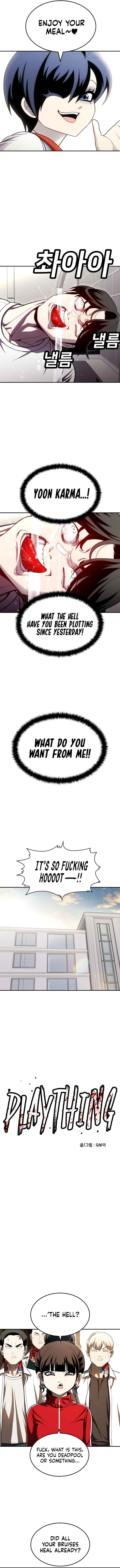 Norigam Chapter 54 - Page 8