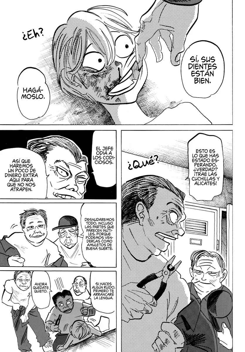 SANDA Chapter 56 - Page 14