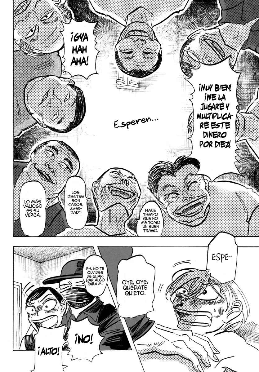 SANDA Chapter 56 - Page 15