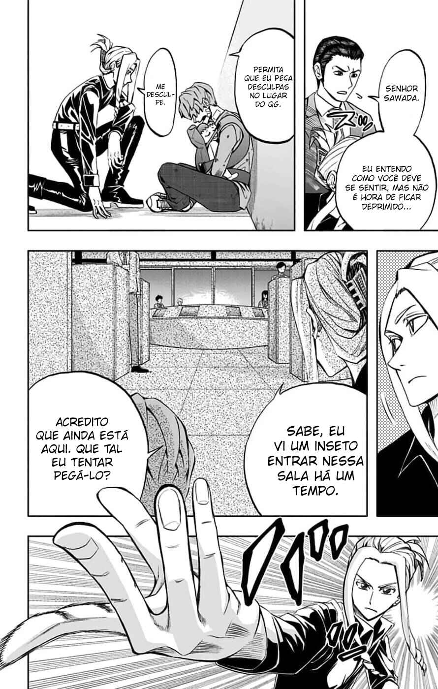 Chikyuu no Ko Chapter 8 - Page 11
