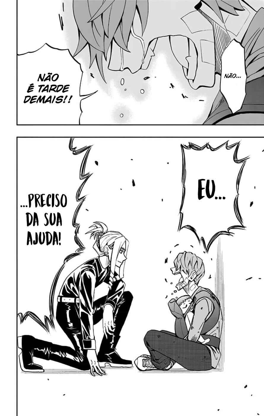 Chikyuu no Ko Chapter 8 - Page 17