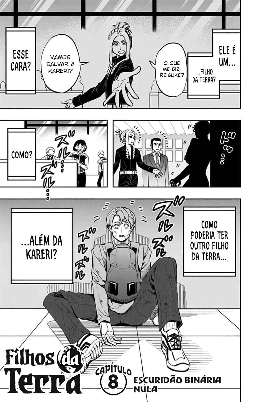 Chikyuu no Ko Chapter 8 - Page 8