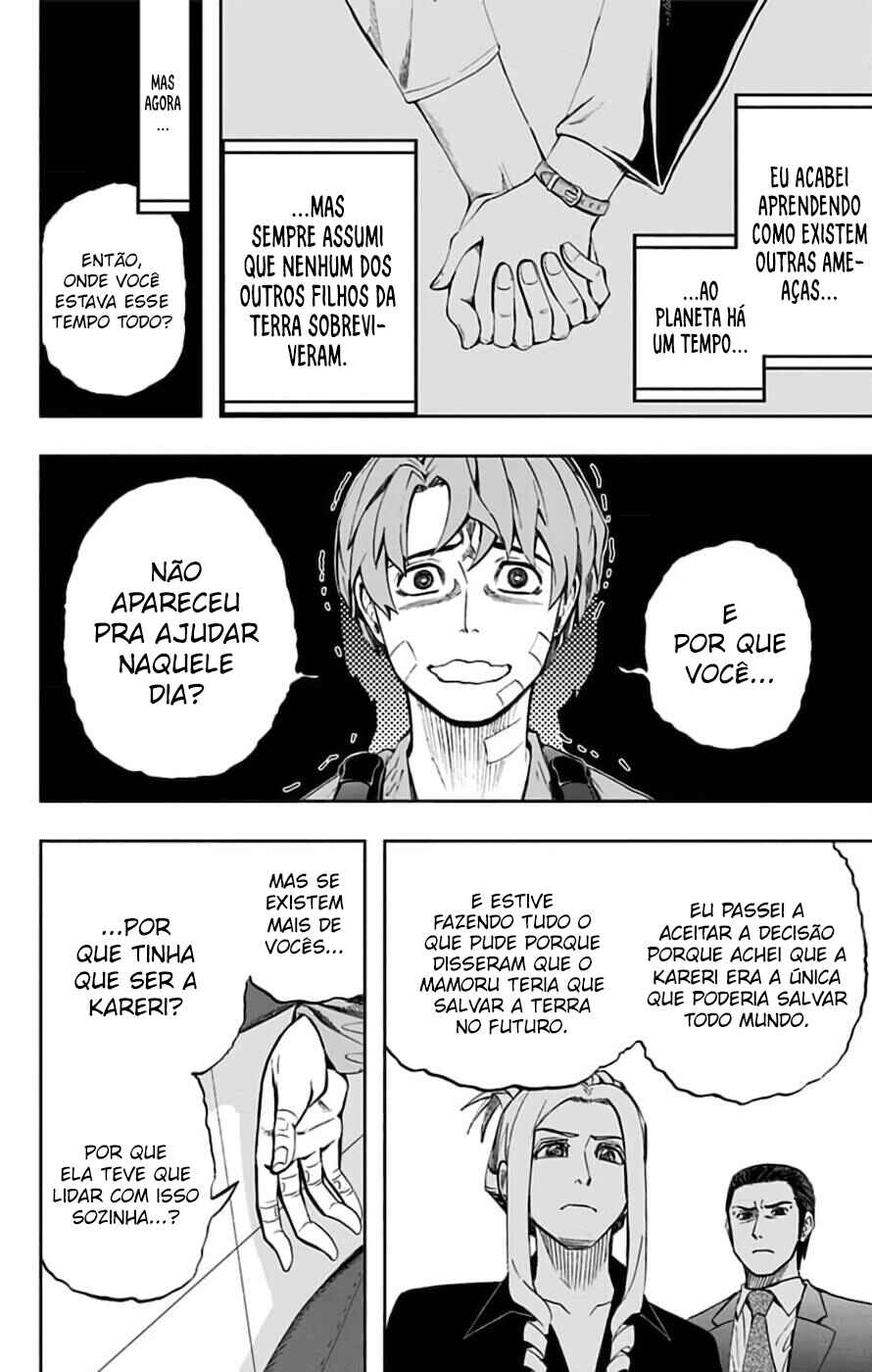 Chikyuu no Ko Chapter 8 - Page 9