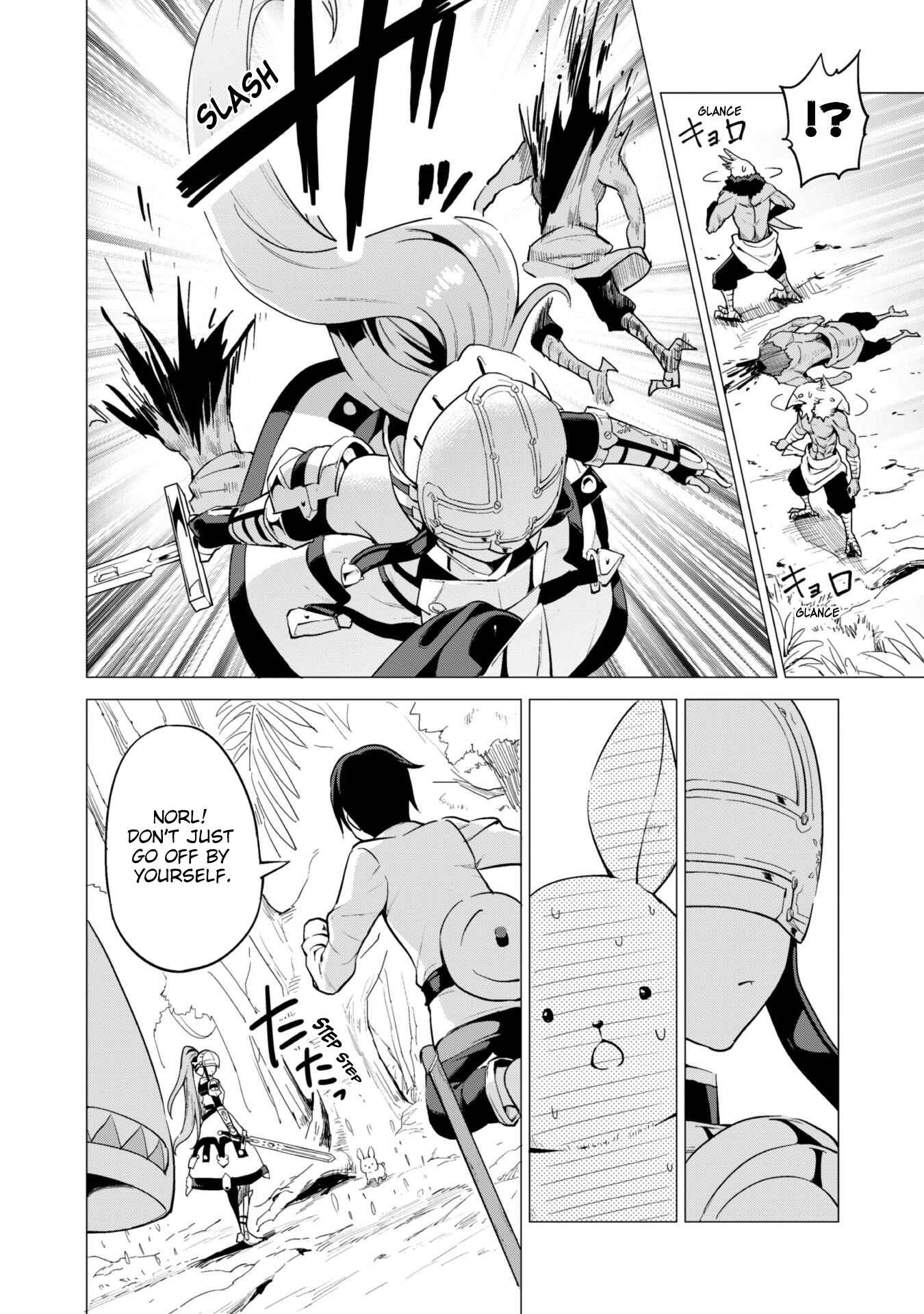 Gacha o Mawashite Nakama o Fuyasu: Saikyou no Bishoujo Gundan o Tsukuriagero Chapter 17 - Page 18