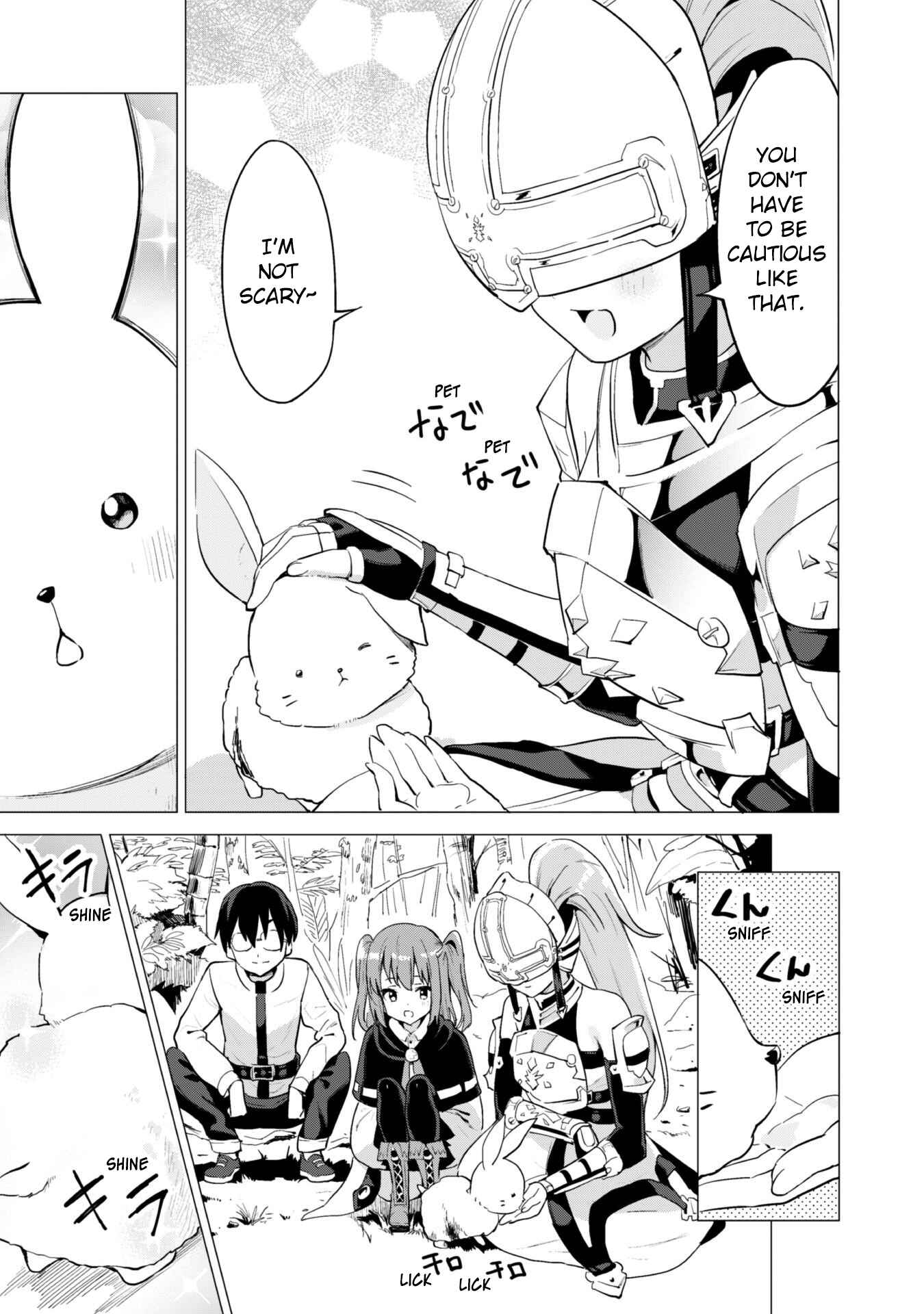Gacha o Mawashite Nakama o Fuyasu: Saikyou no Bishoujo Gundan o Tsukuriagero Chapter 17 - Page 21