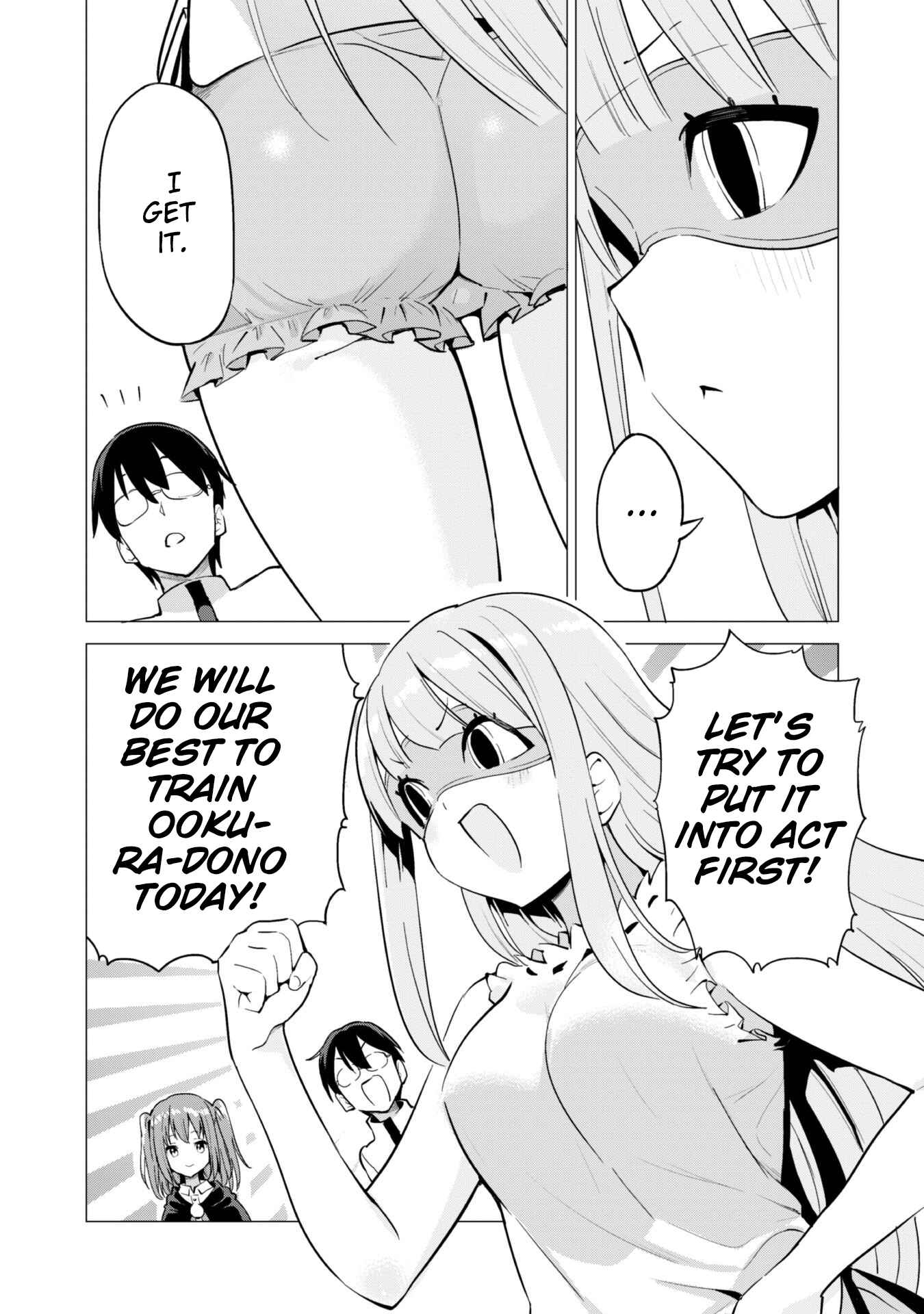 Gacha o Mawashite Nakama o Fuyasu: Saikyou no Bishoujo Gundan o Tsukuriagero Chapter 17 - Page 4