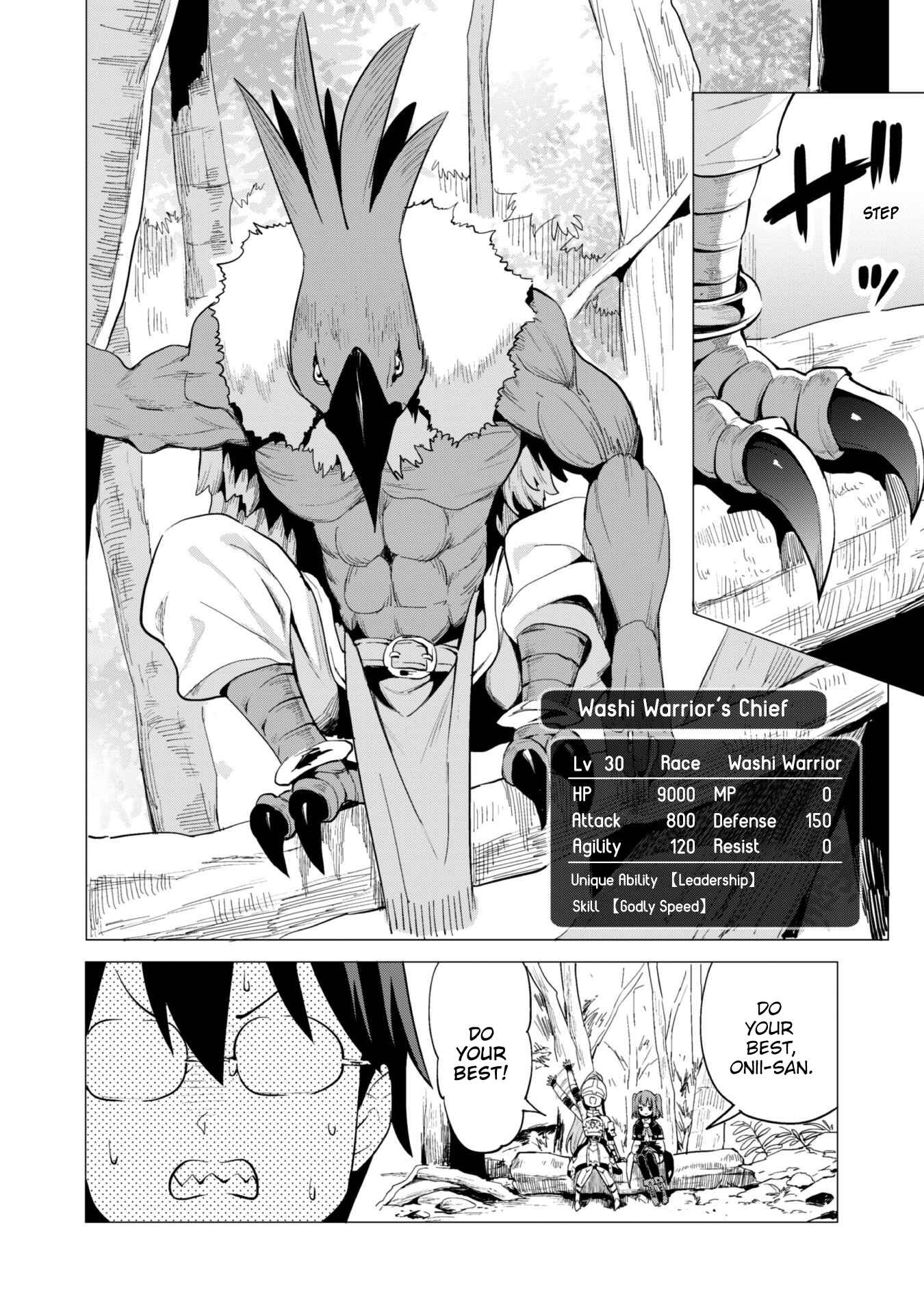 Gacha o Mawashite Nakama o Fuyasu: Saikyou no Bishoujo Gundan o Tsukuriagero Chapter 17 - Page 8
