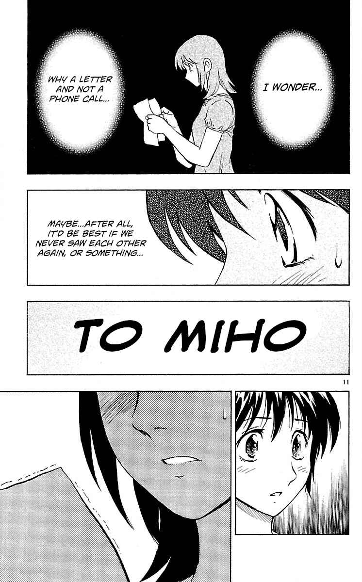 Major Chapter 581 - Page 11