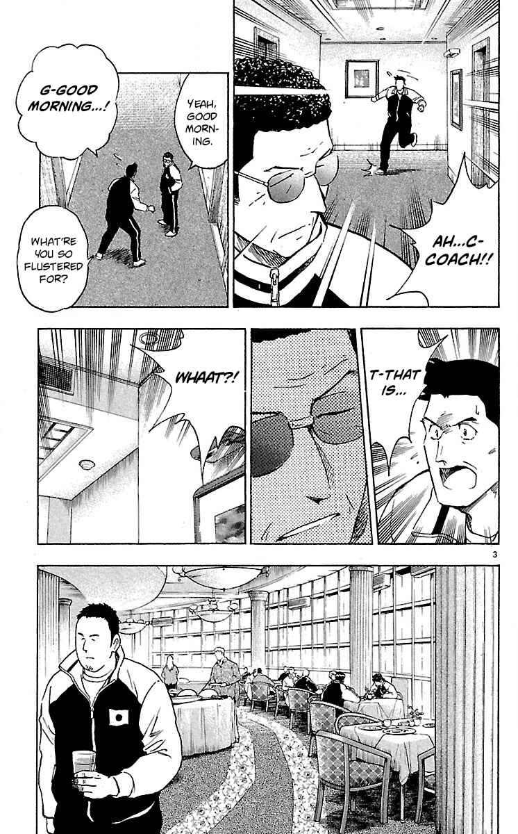 Major Chapter 581 - Page 3