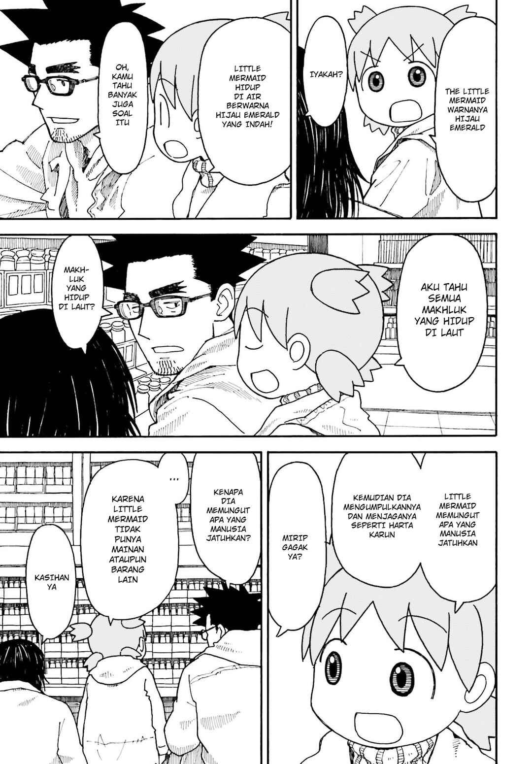 Yotsuba to! Chapter 102 - Page 19