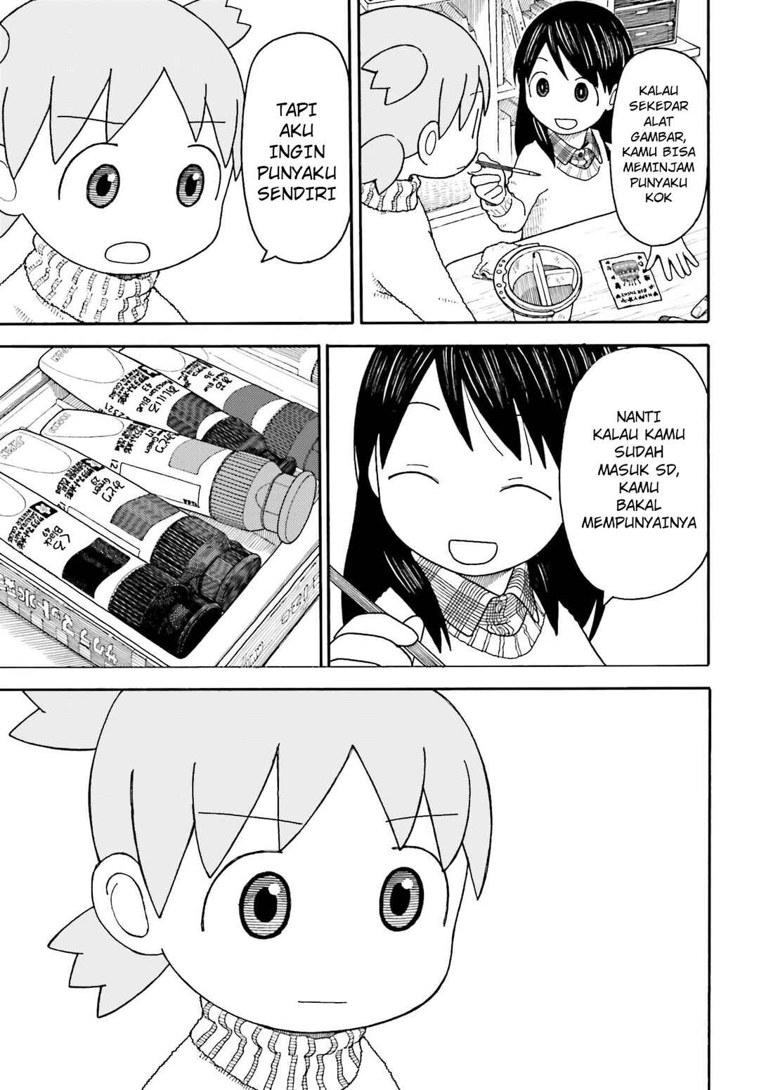 Yotsuba to! Chapter 102 - Page 5