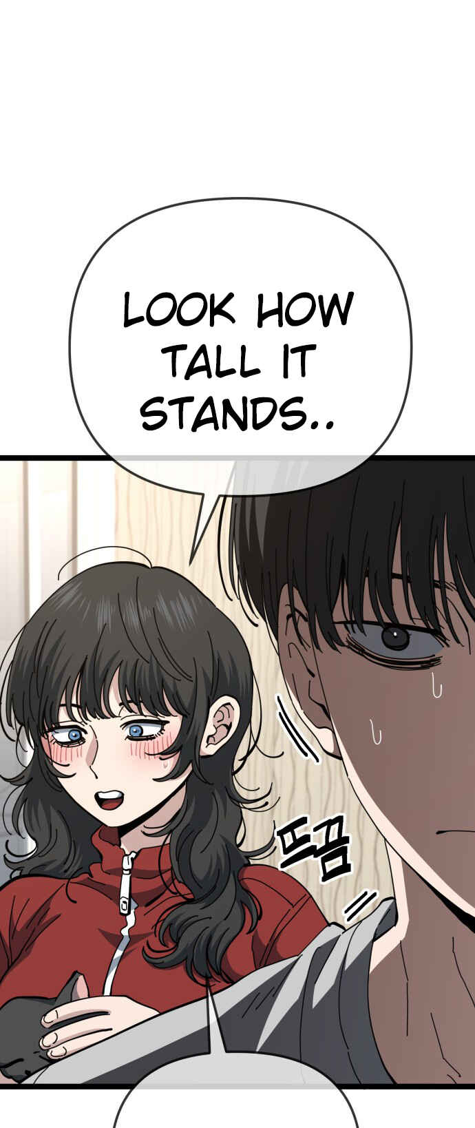 Mujikbaeksu Gye Baek-sun Chapter 205 - Page 15