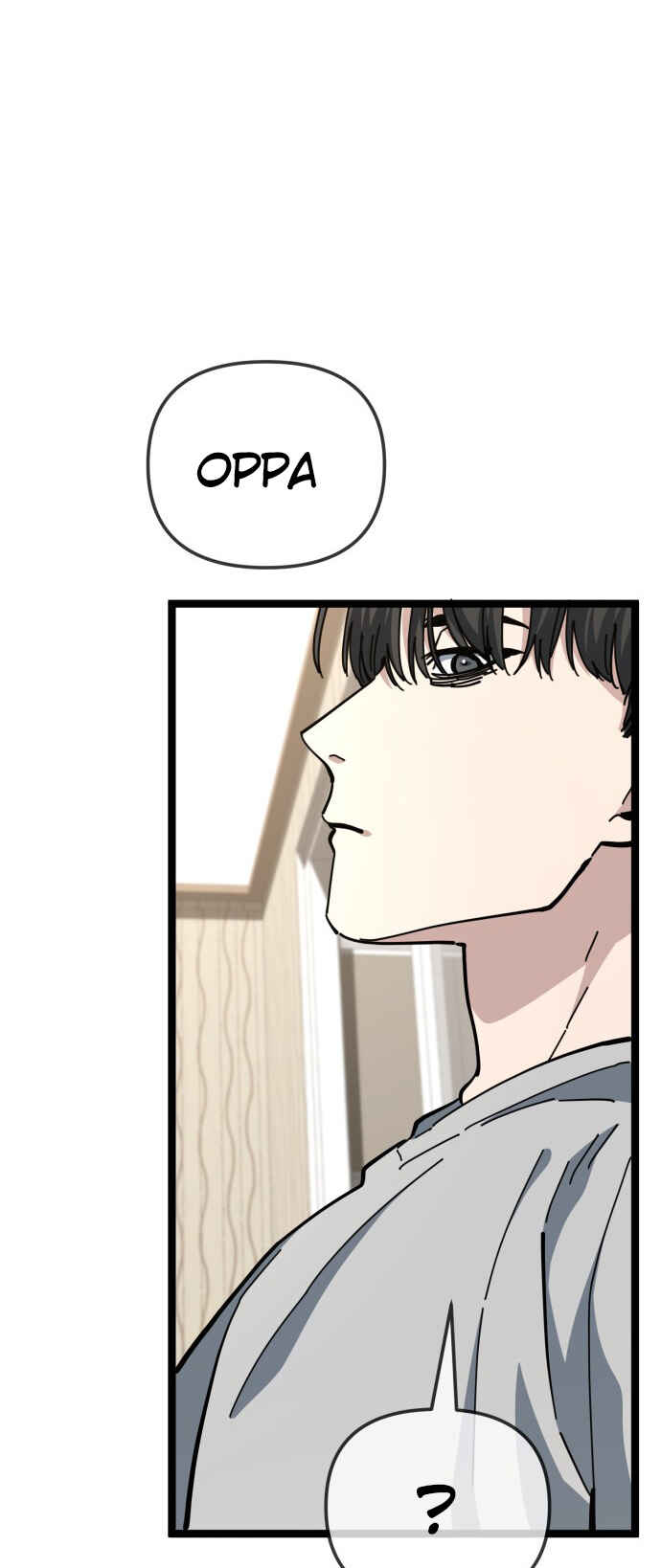 Mujikbaeksu Gye Baek-sun Chapter 205 - Page 22