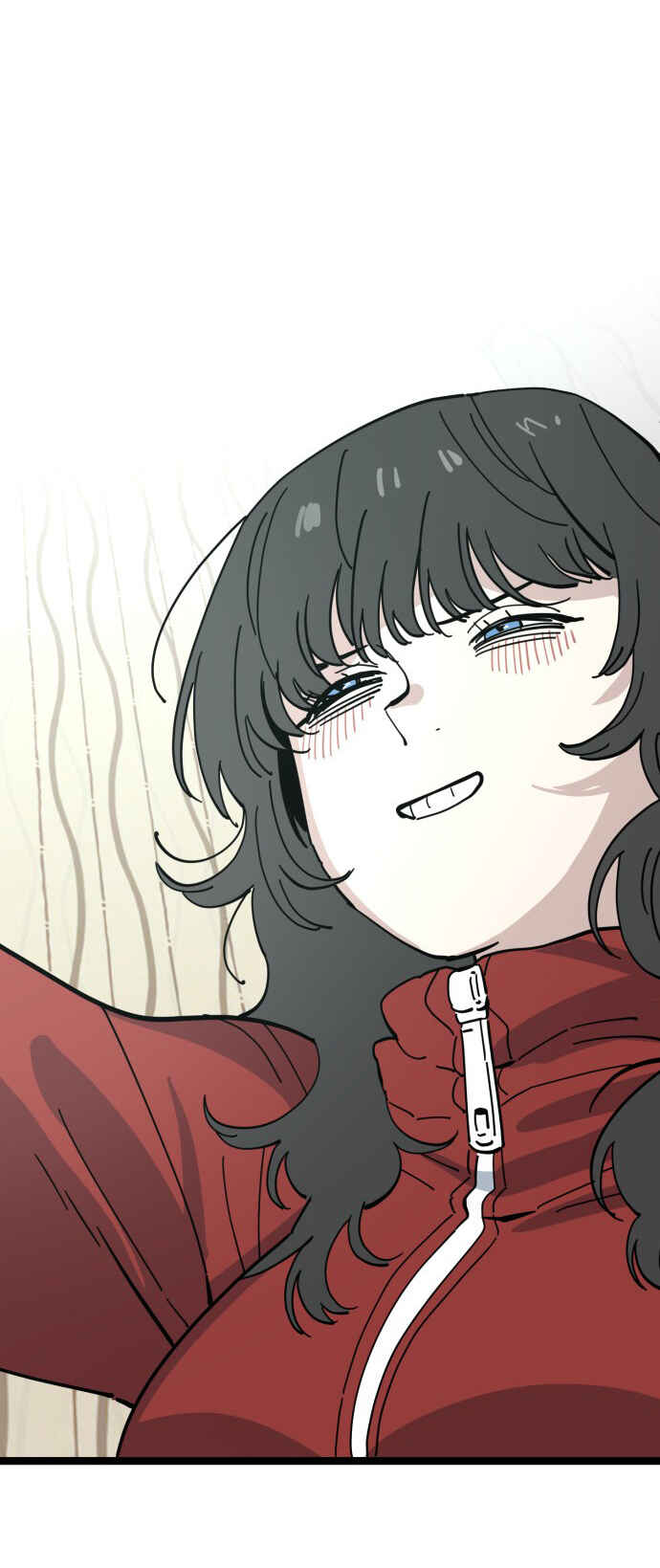 Mujikbaeksu Gye Baek-sun Chapter 205 - Page 39