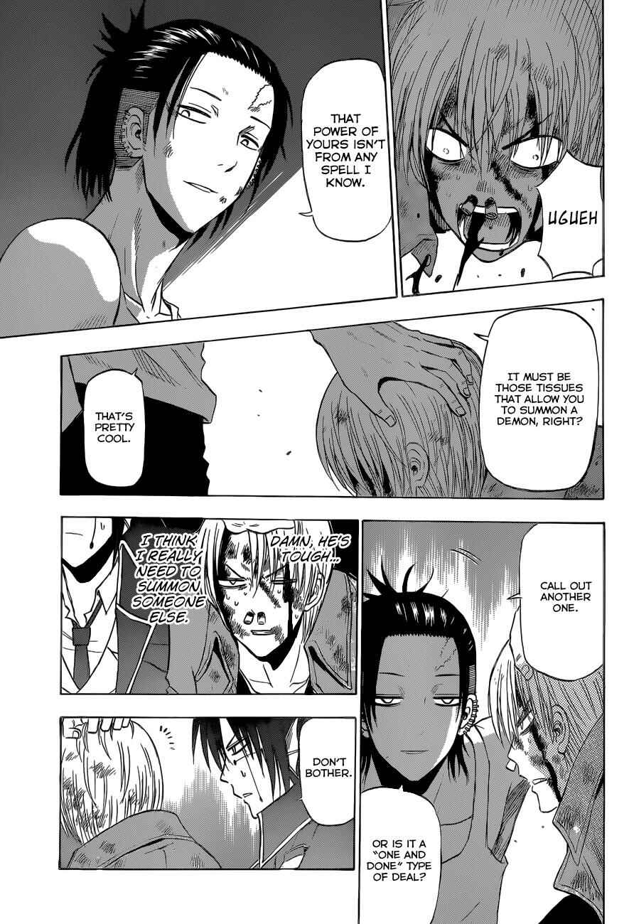 Beelzebub Chapter 206 - Page 10