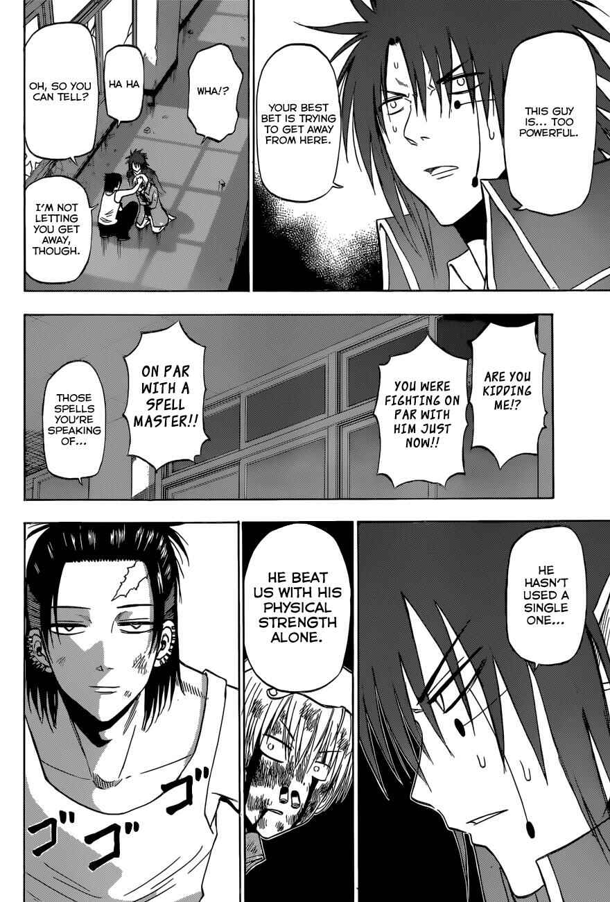 Beelzebub Chapter 206 - Page 11